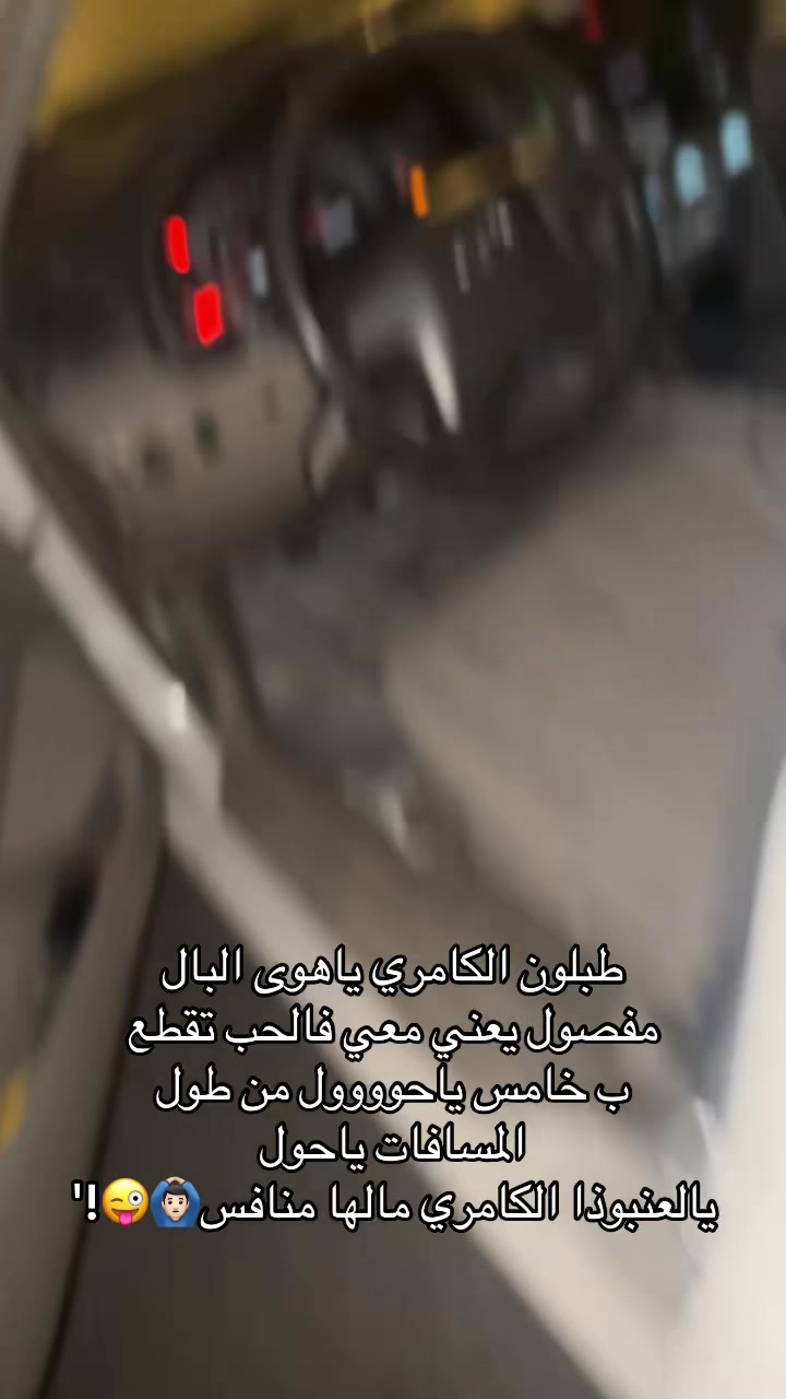 @aziz🌪️👑.