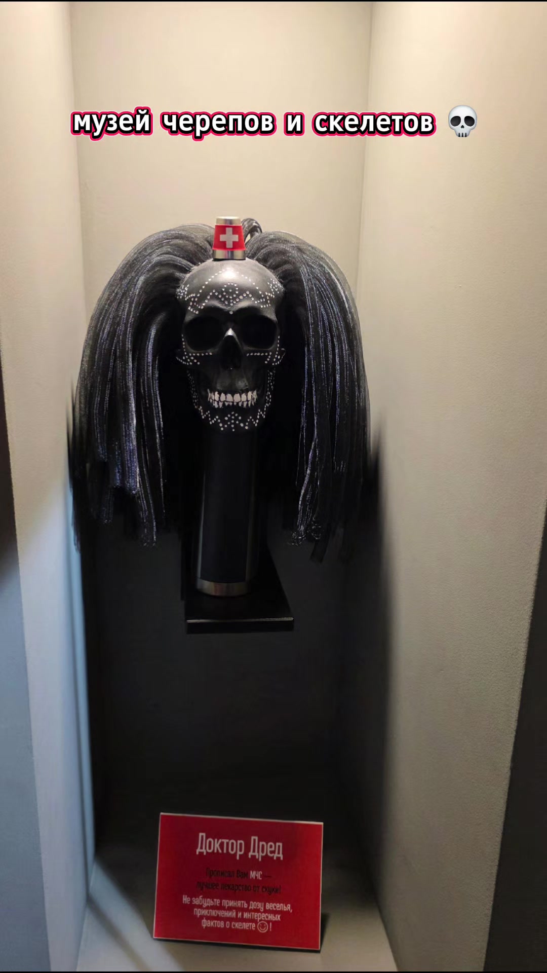 @Кудрявая