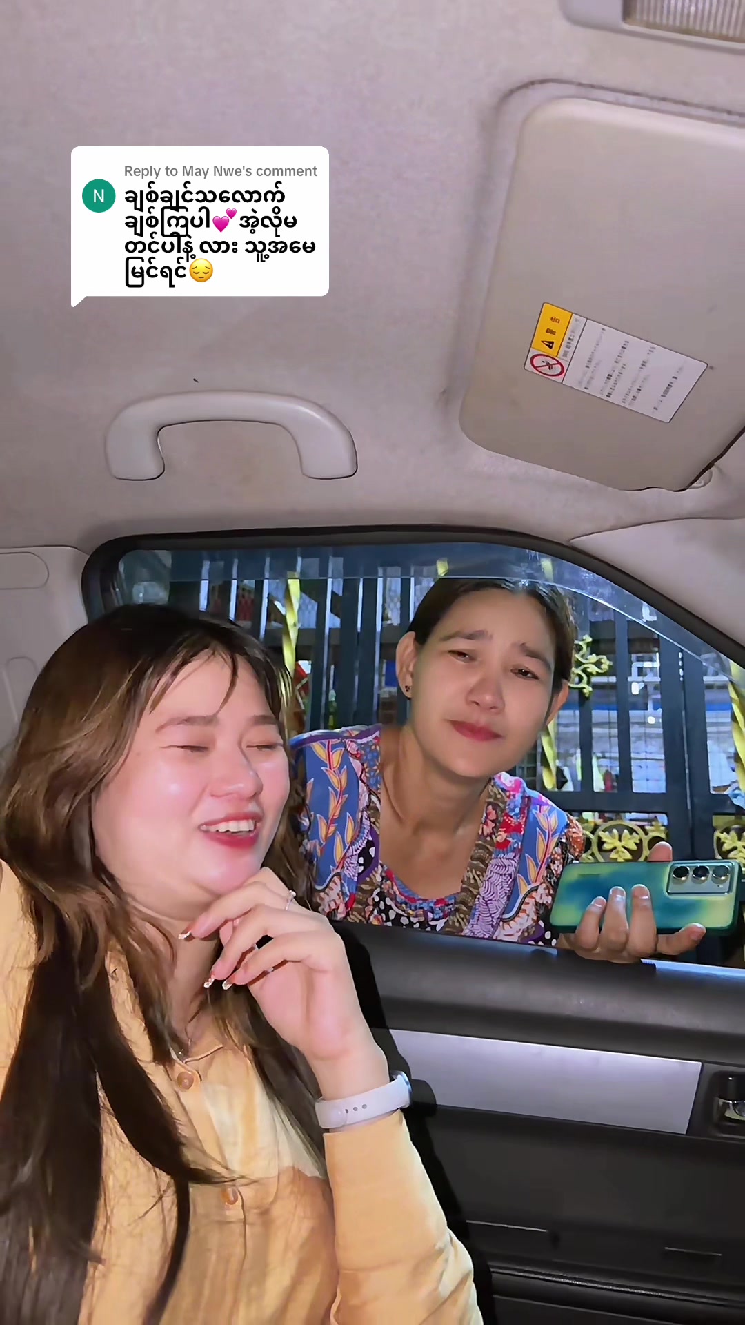@Gi Gi ð»