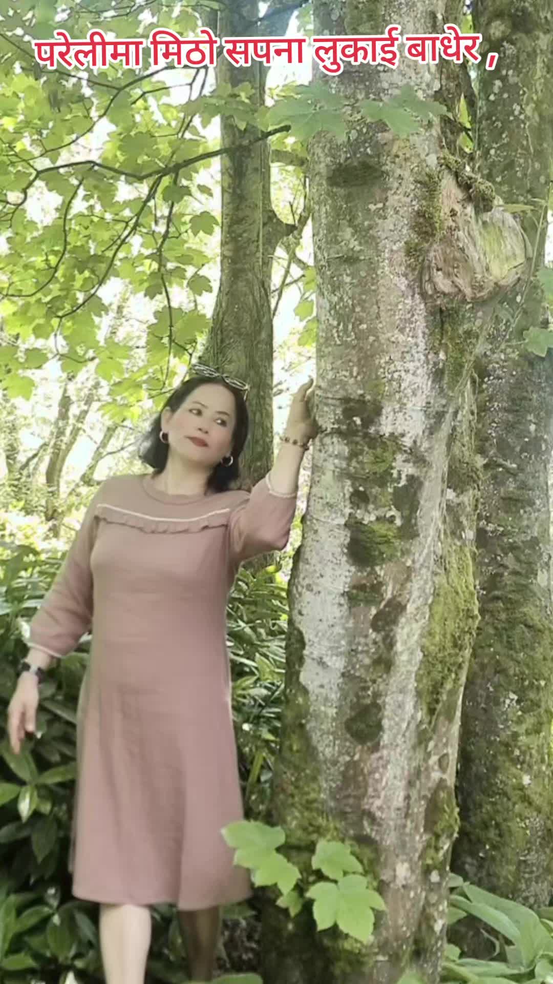 @indira_thapa