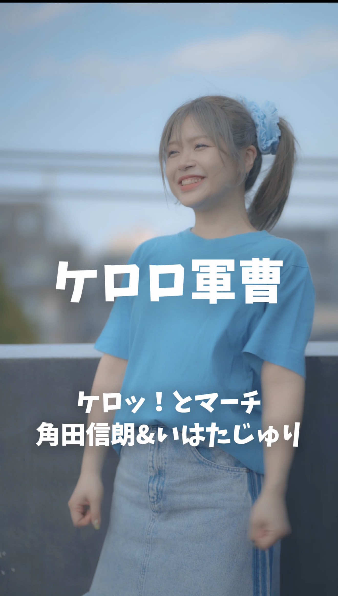 @南川ある