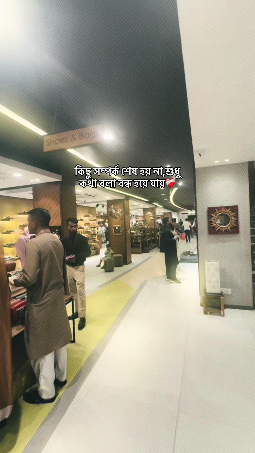 @โจ