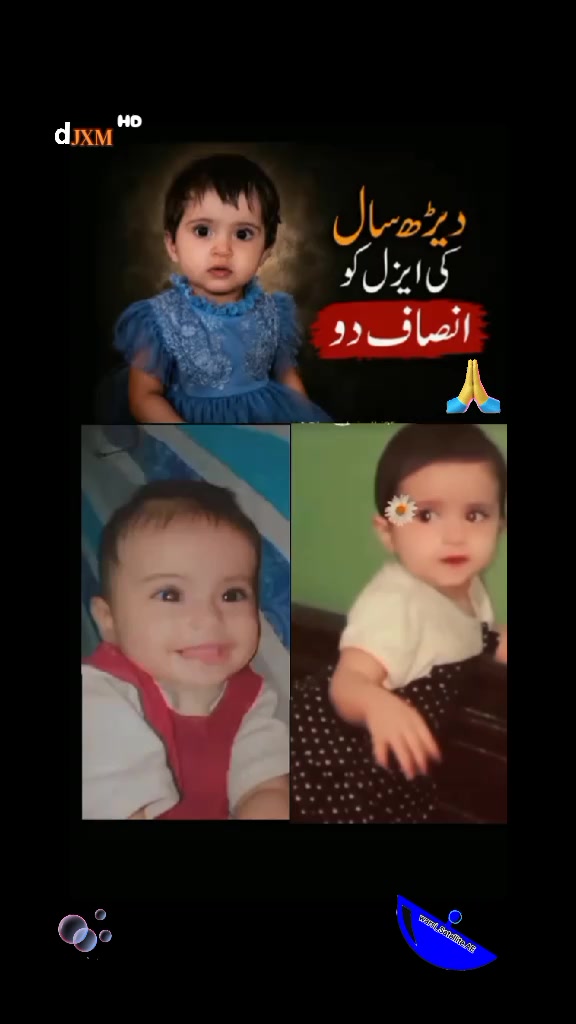 @warsi572
