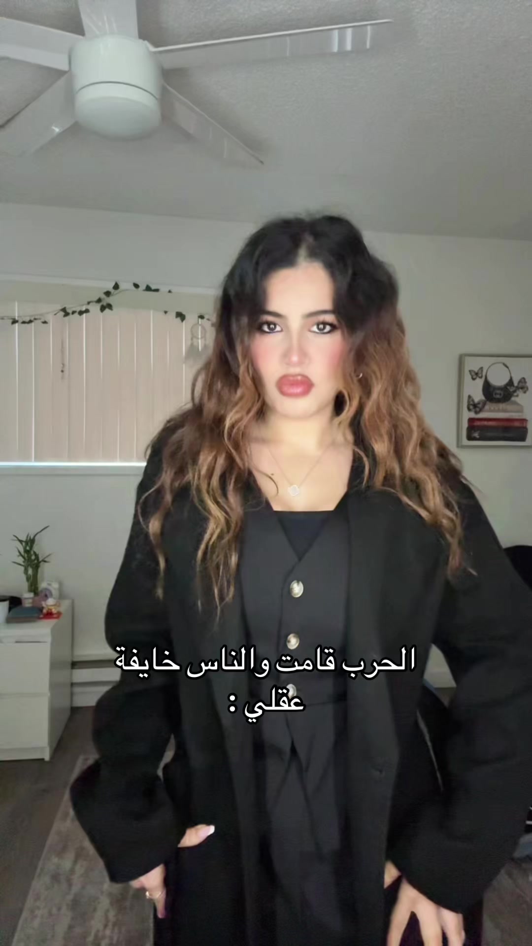 @Amani nano