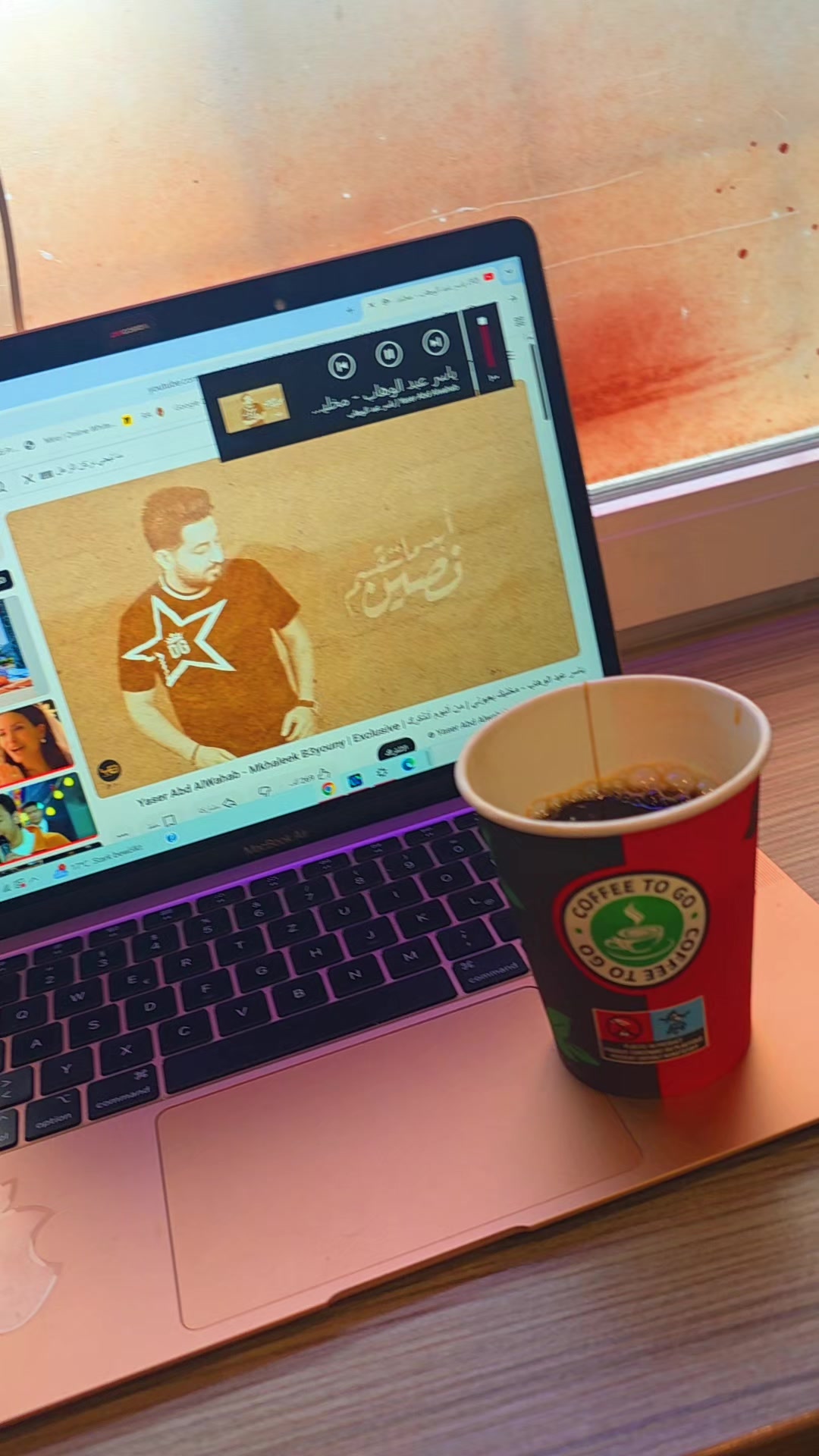 @نور