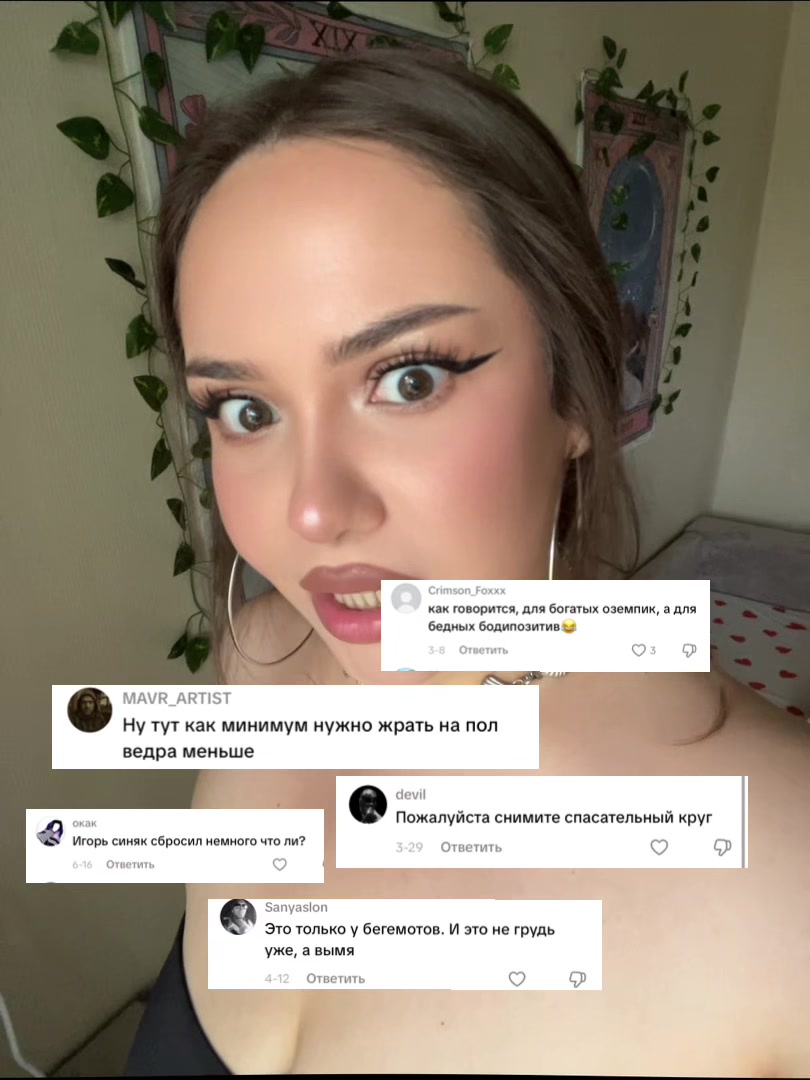 @Ксения Амариллис