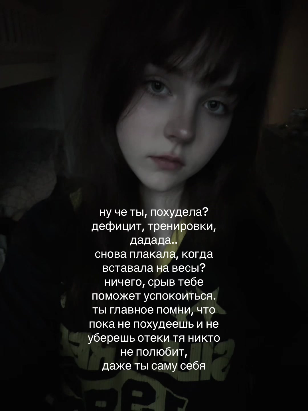 @Тгк:Xmoraxx