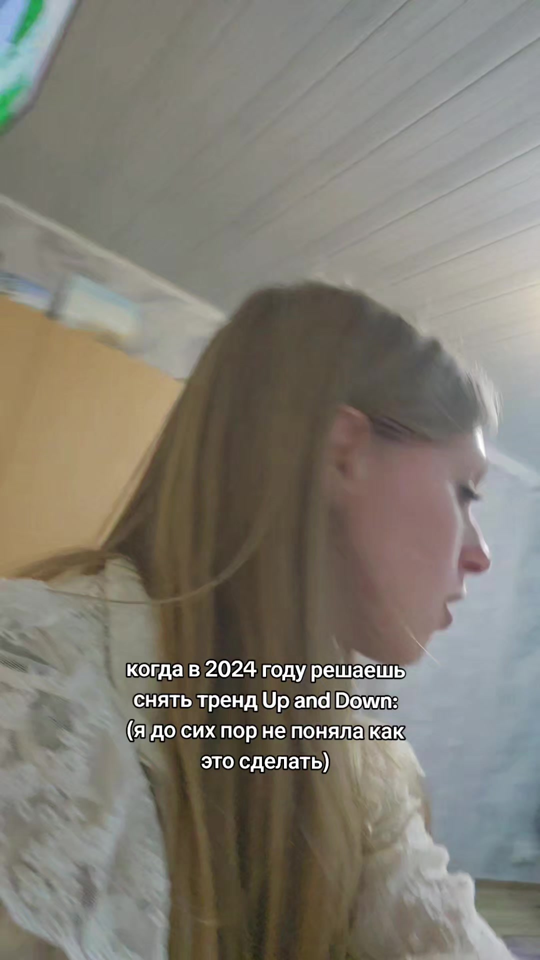 @Vasik🦐