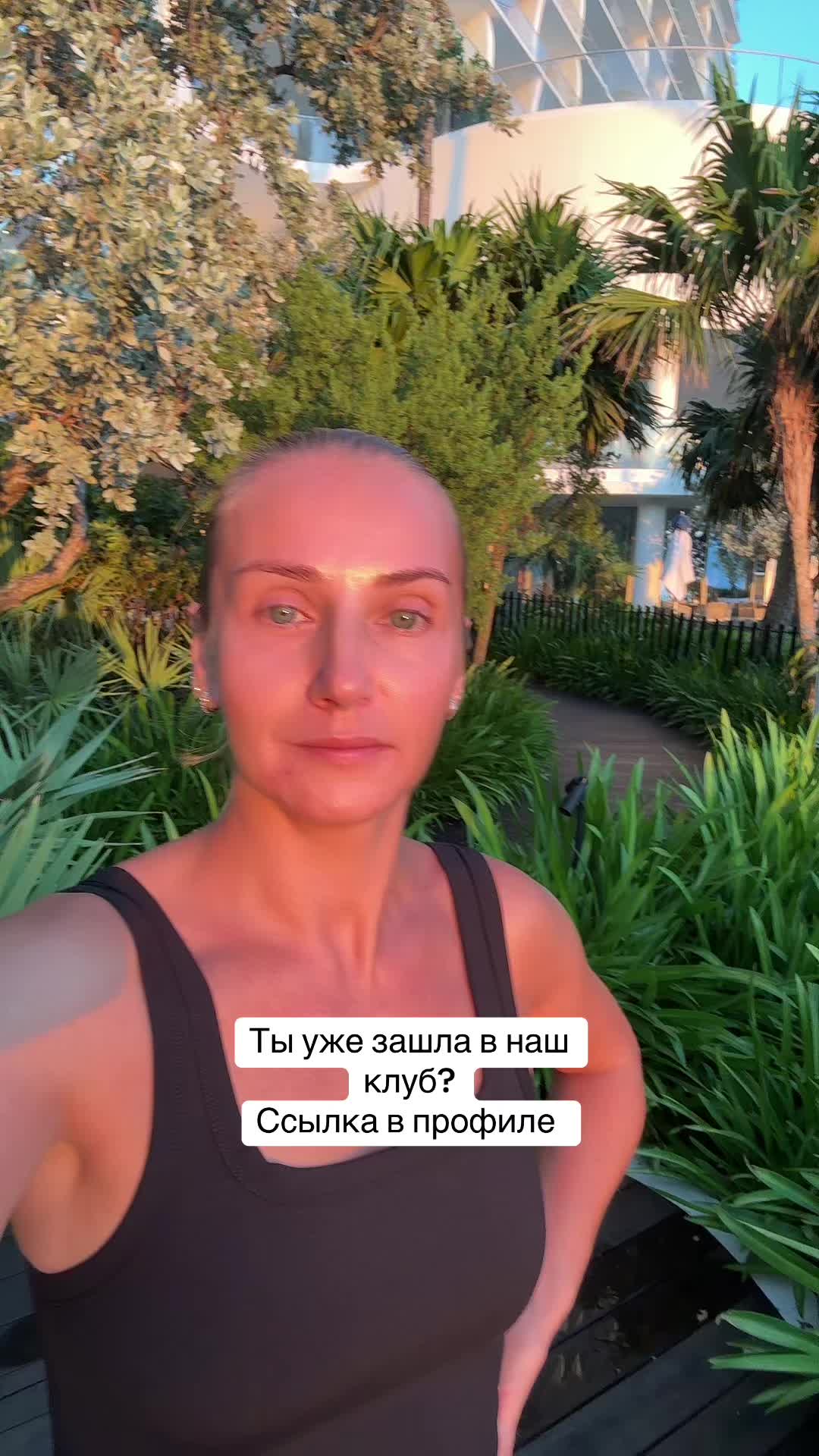@bodyvoice.fit