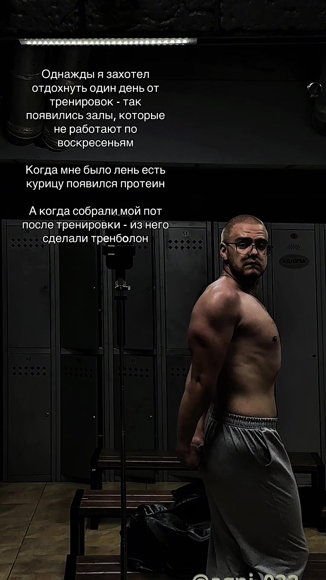 @тгк: Сильвестр Андреевич?