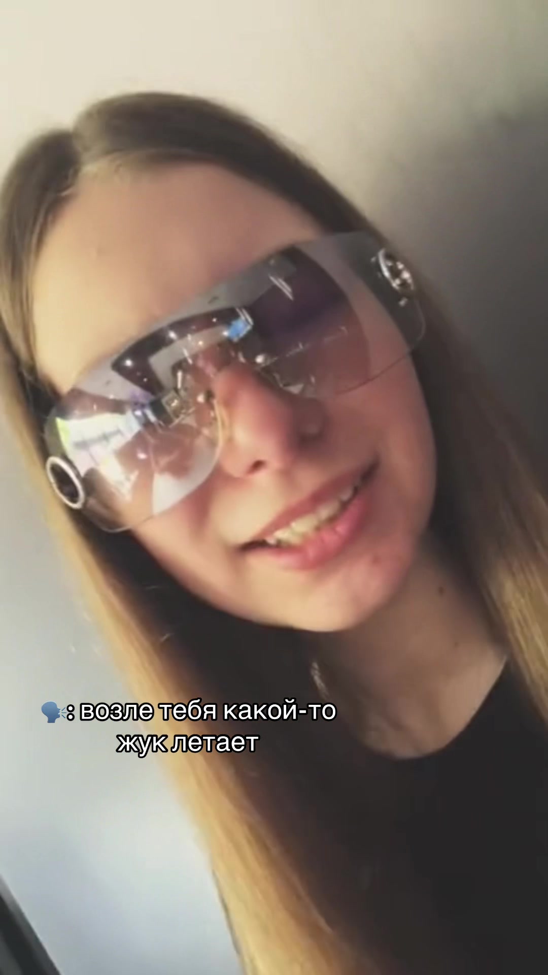 @КИСА НАСТЯ