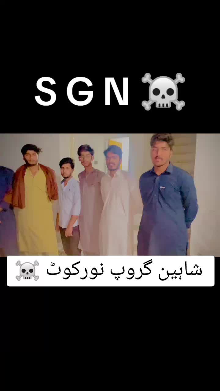 @چوہدری اسداللہ مینگڑی گجراں⚖️