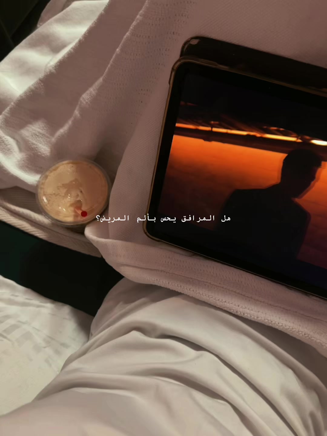 @وُداد