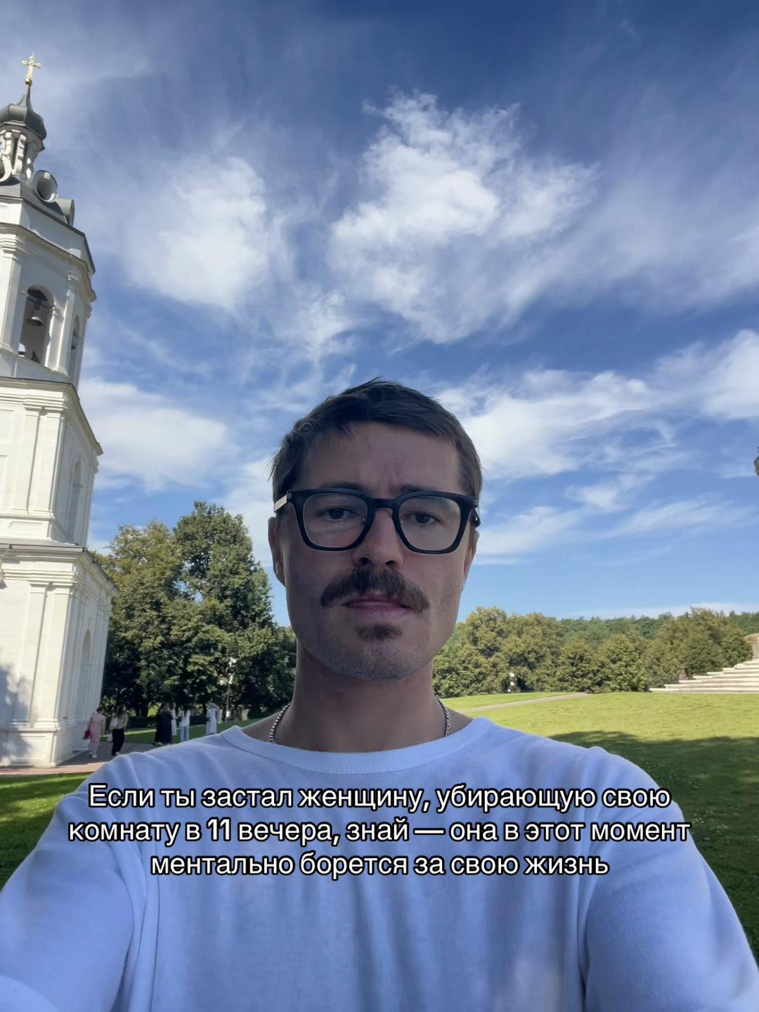 @pankratsky