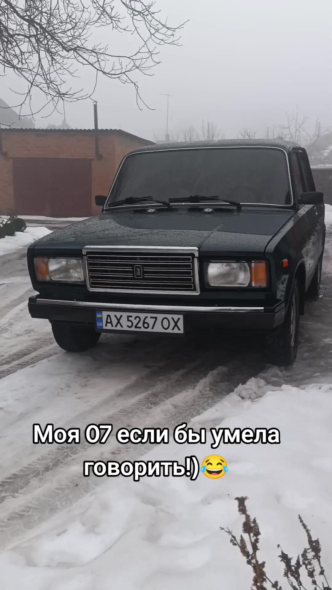 @KOLESNIK
