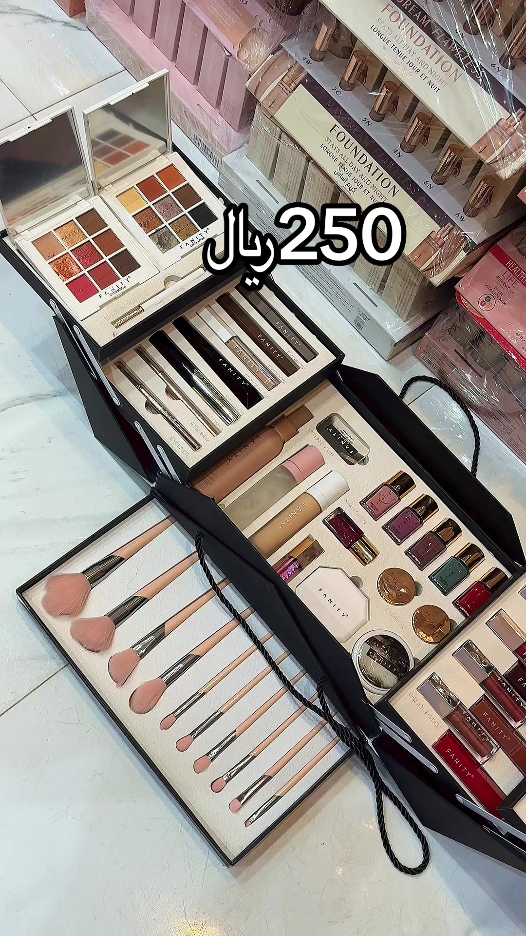 @مكياج الرياض