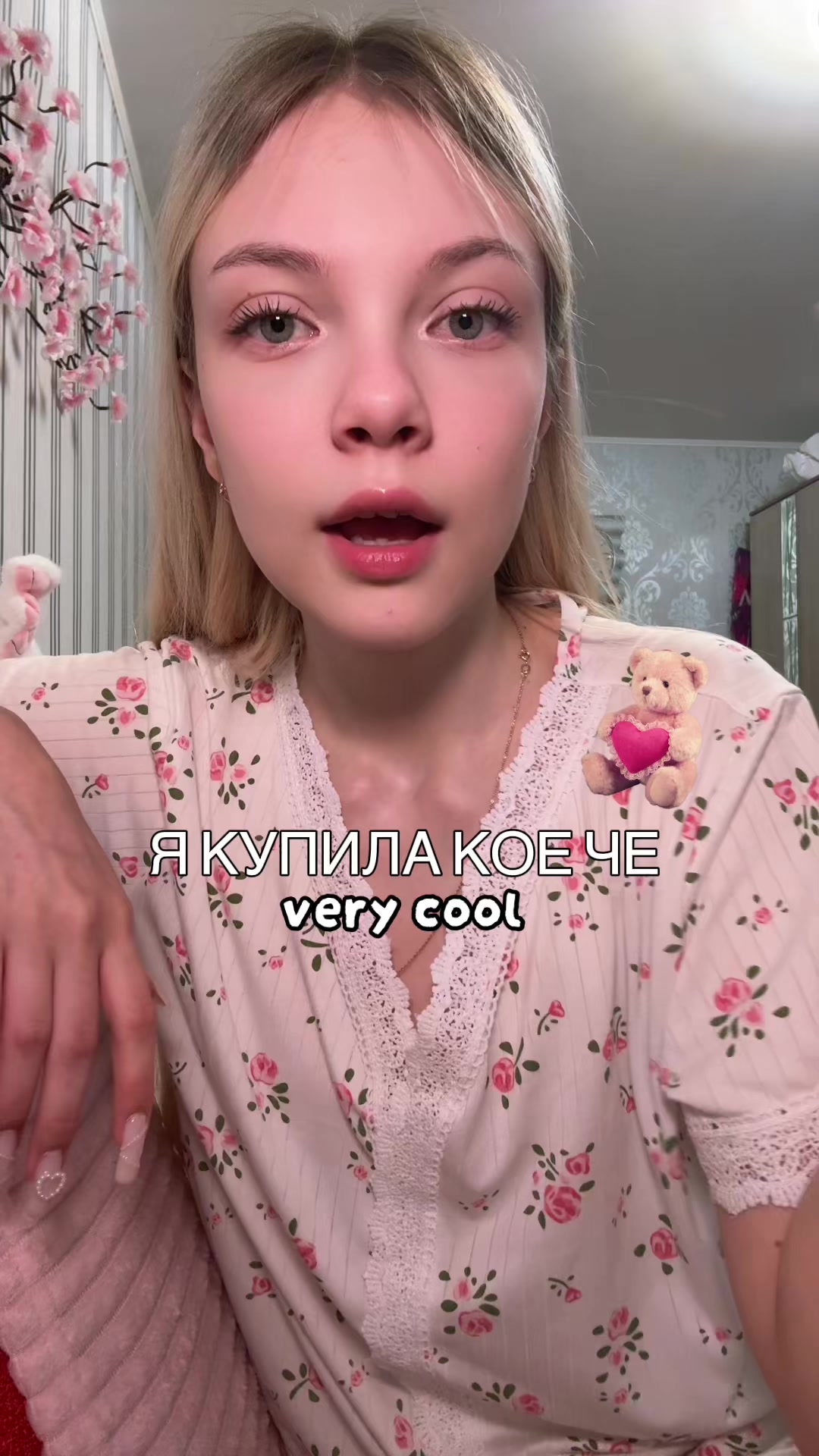 @Лера С&aacute;вель 🐋