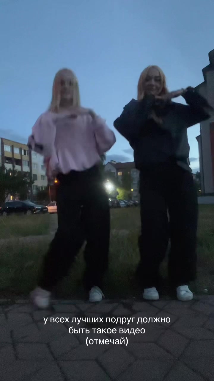 @👩🏼&zwj;❤️&zwj;👩🏻