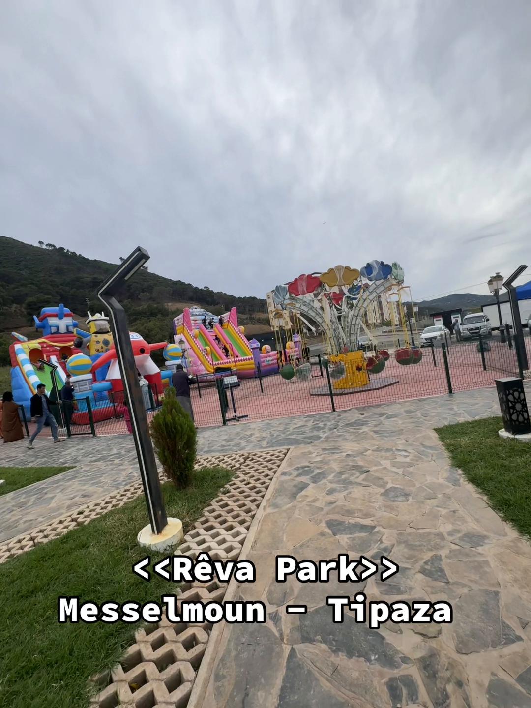 @Rêva park