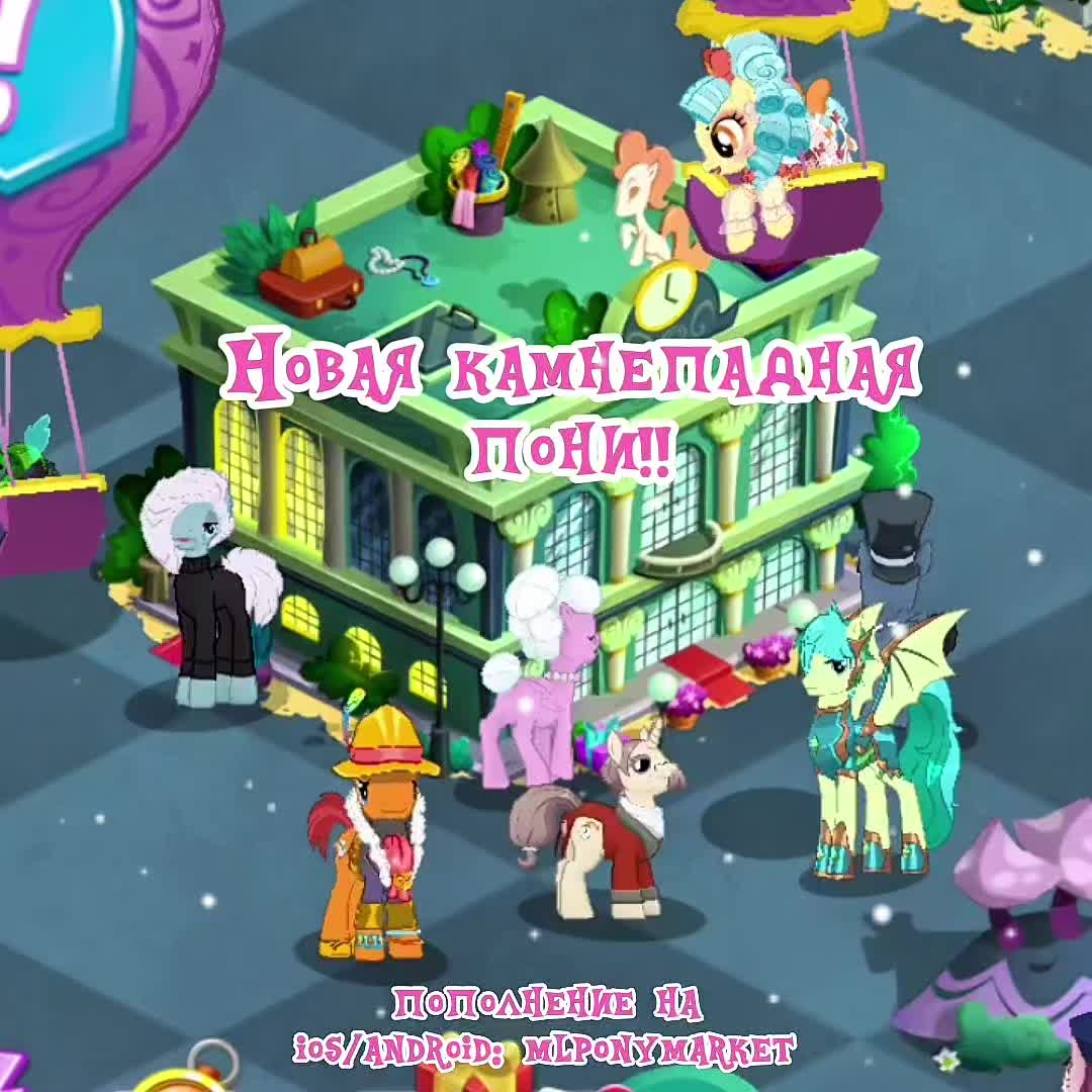 @юми