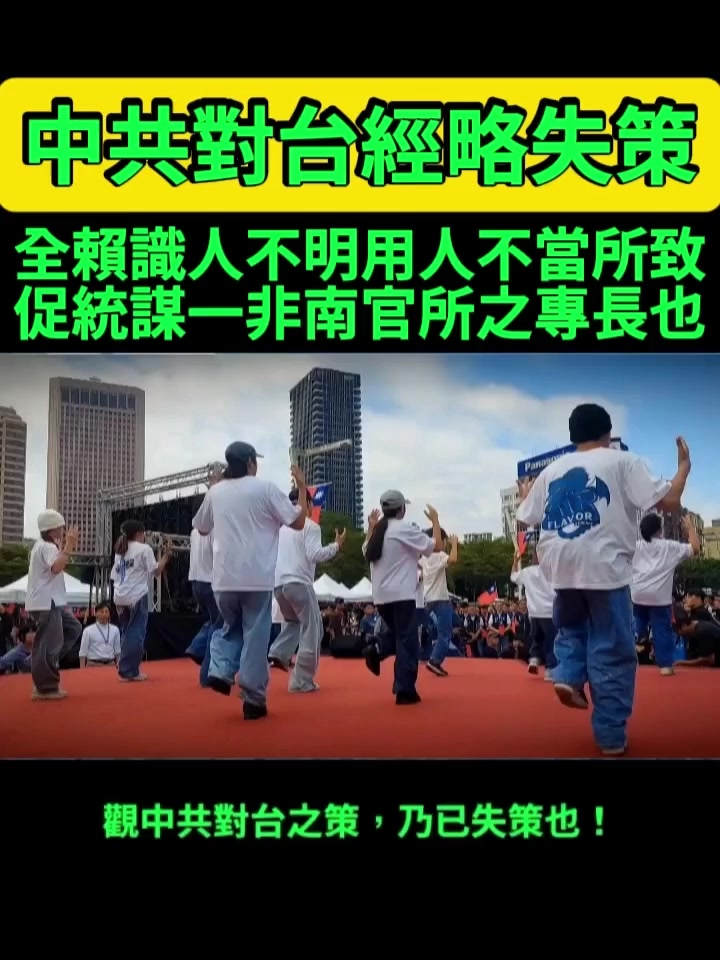 @京兆都督