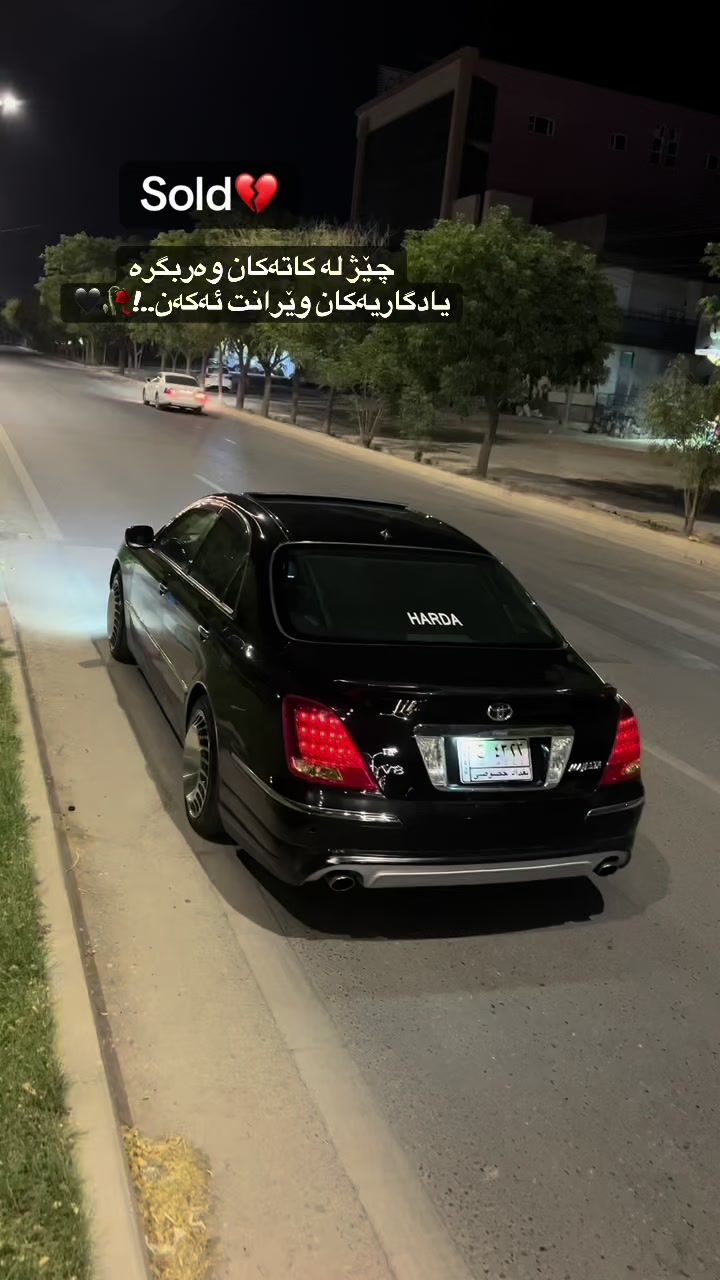 @﮼هەردە🖤