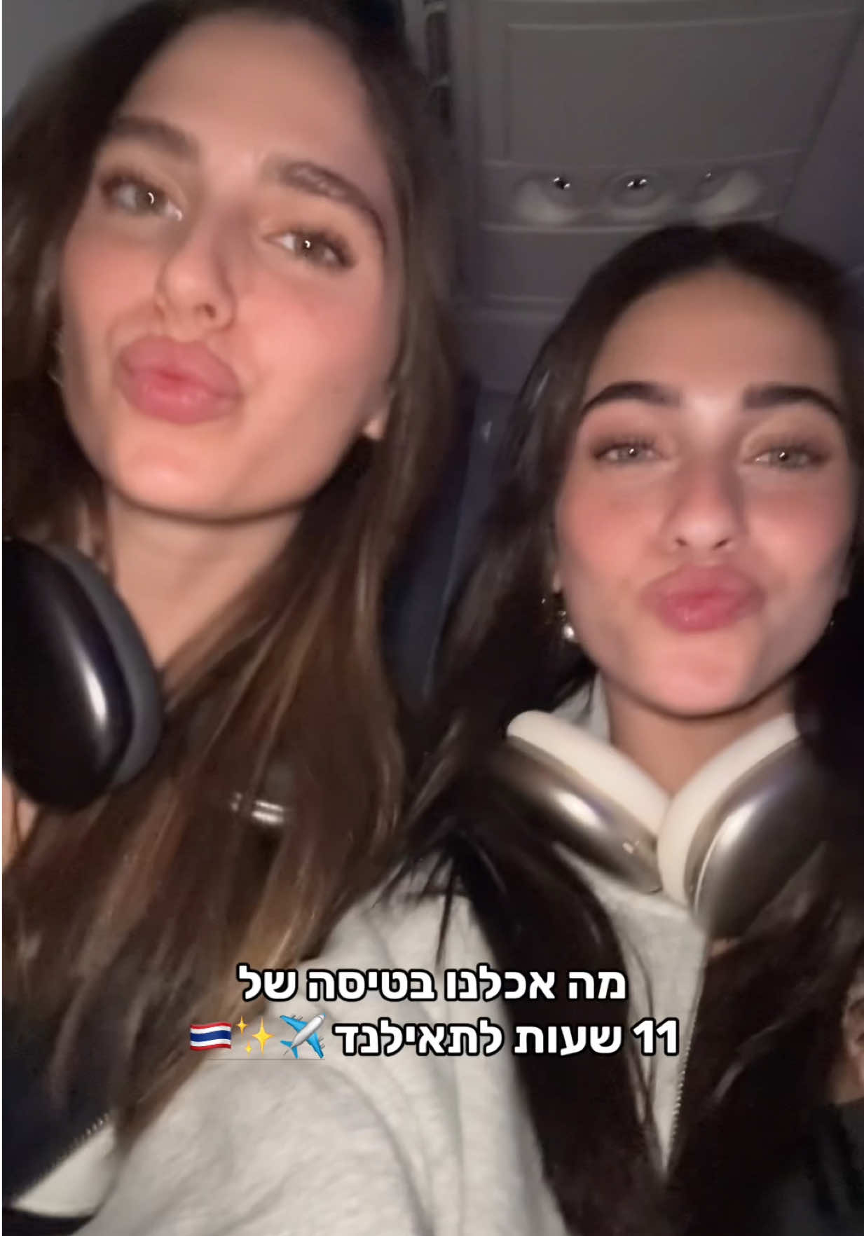 @kim_benshimon