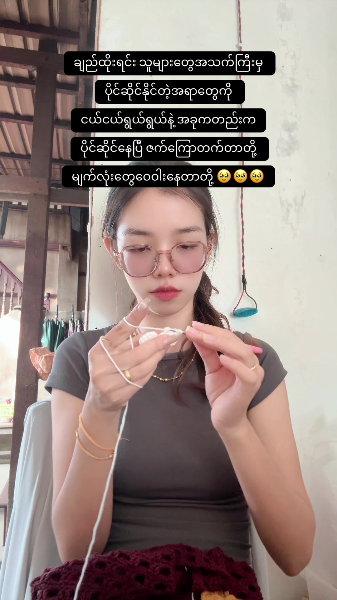 @beautyblossom1230