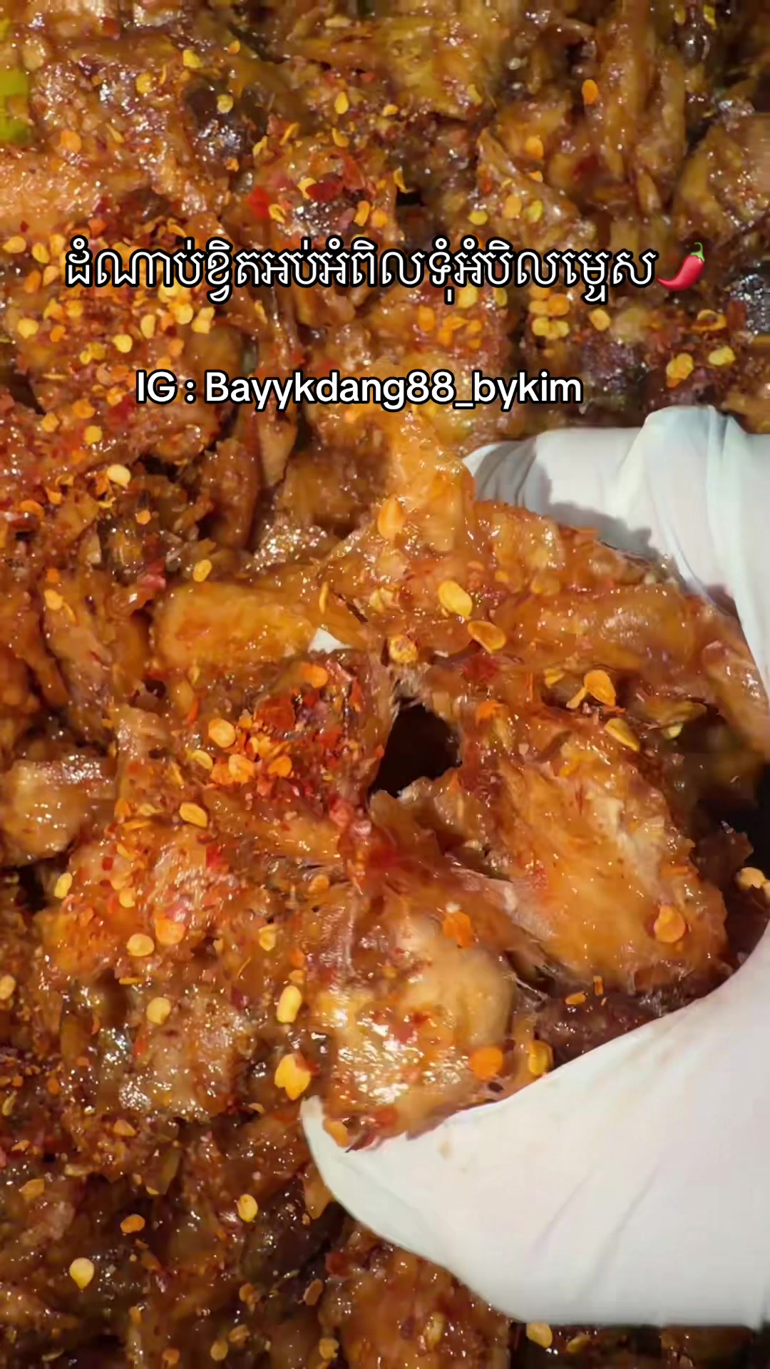 @bayykdang_88 bykim