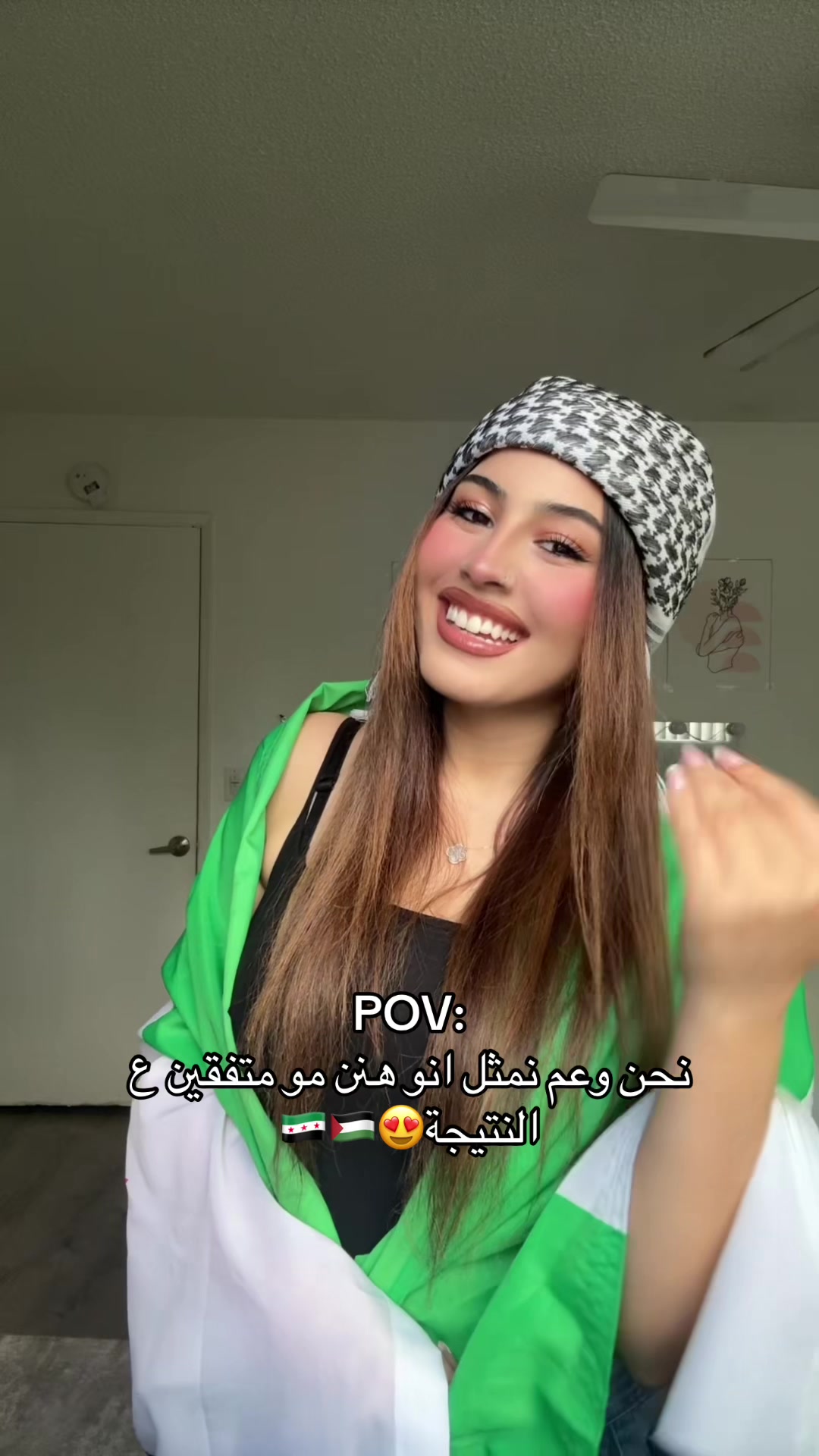 @Amani nano