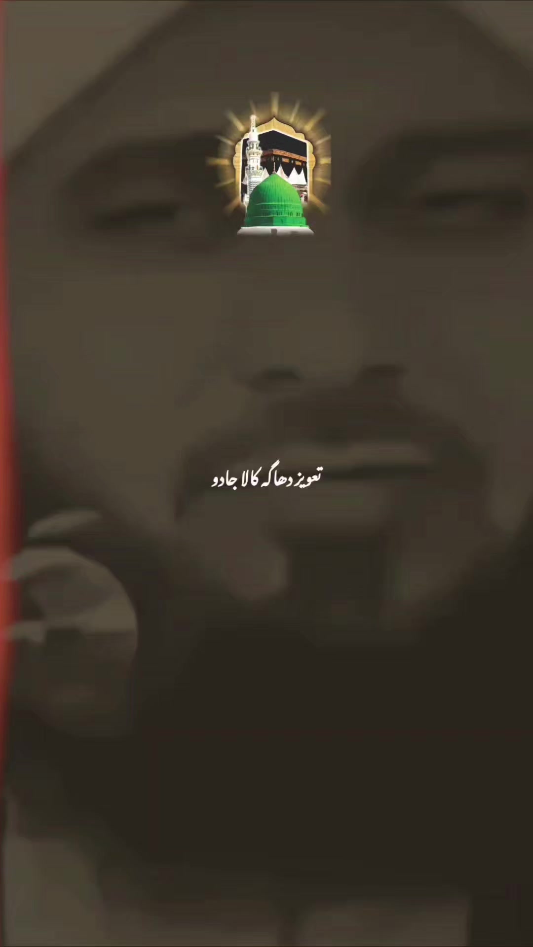 @𝘼𝙏𝙄𝙁 𝙀𝘿𝙄𝙏𝙓 👀