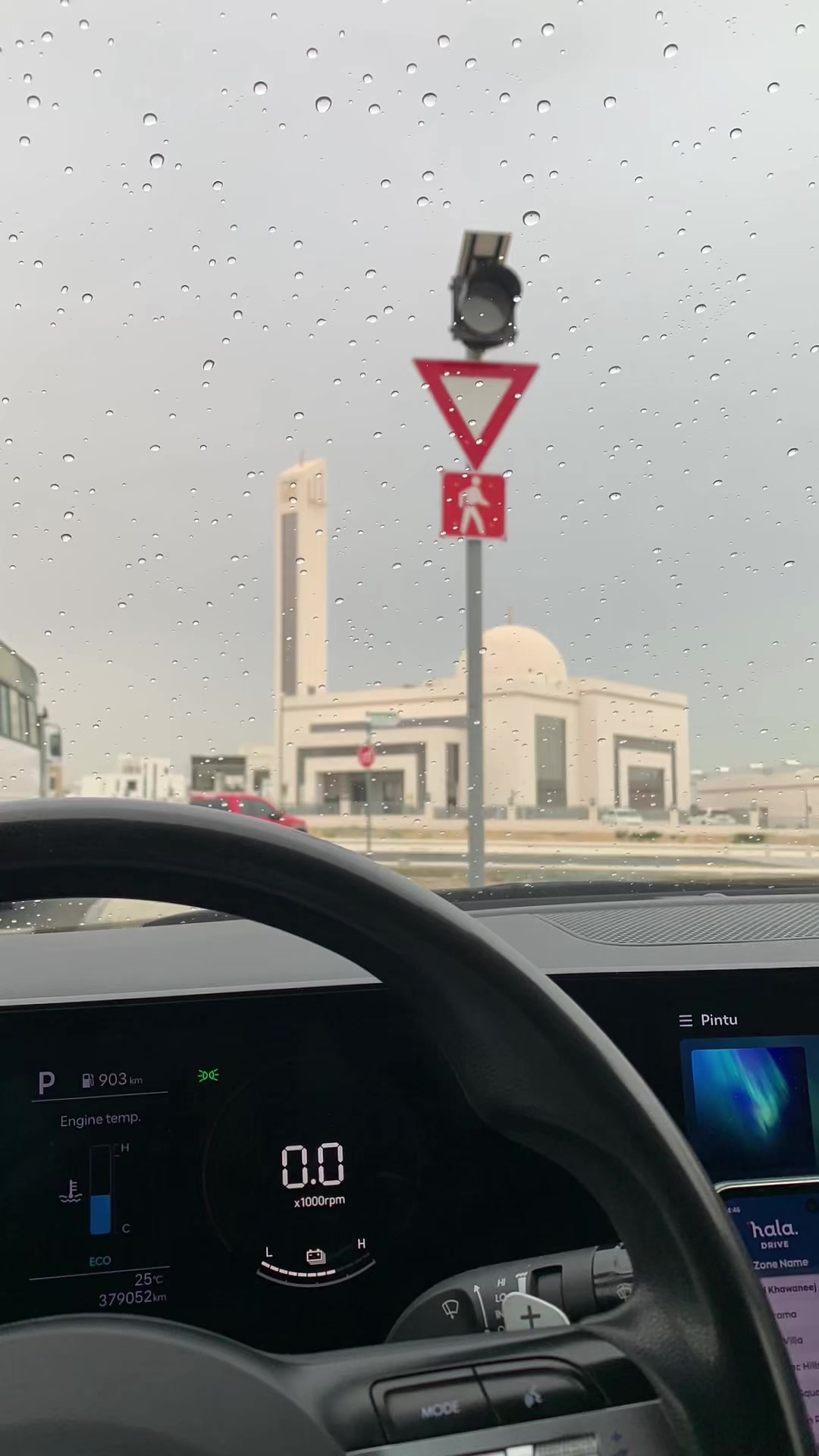 @🇦🇪[𝐒_𝐑~𝐏𝐈𝐍𝟐]🇧🇩