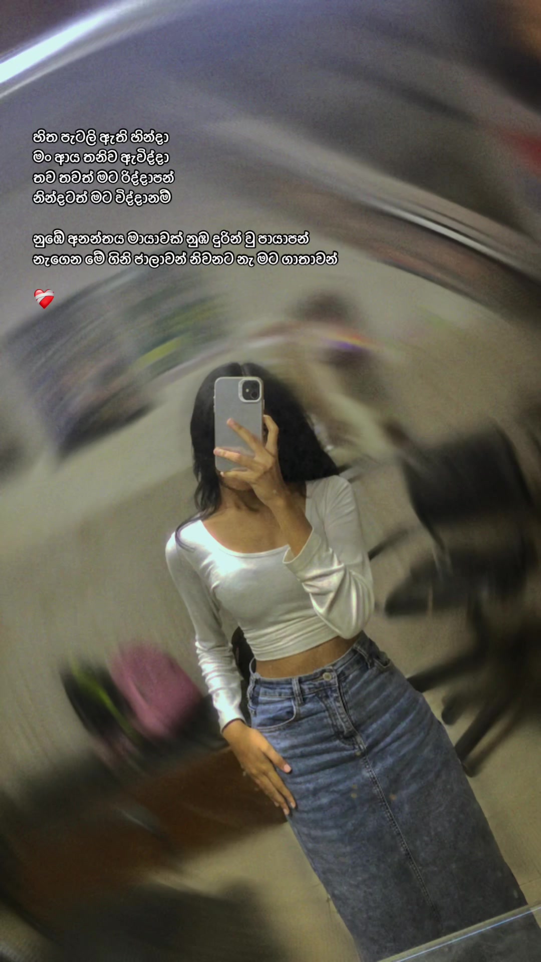 @𝑫𝒆𝒘𝒎𝒊 𝑵𝒆𝒕𝒉𝒓𝒂