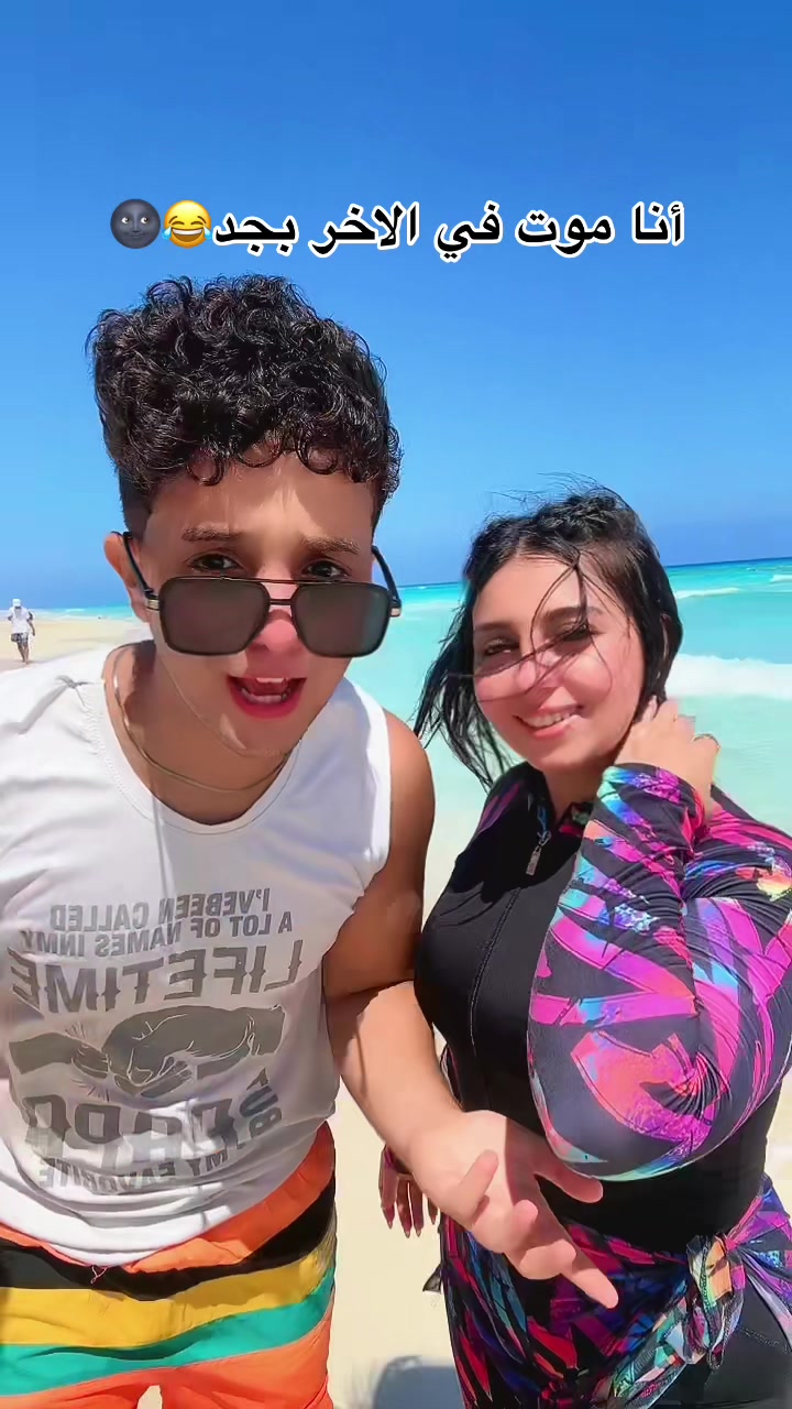 @يوسف چو🤍🔥
