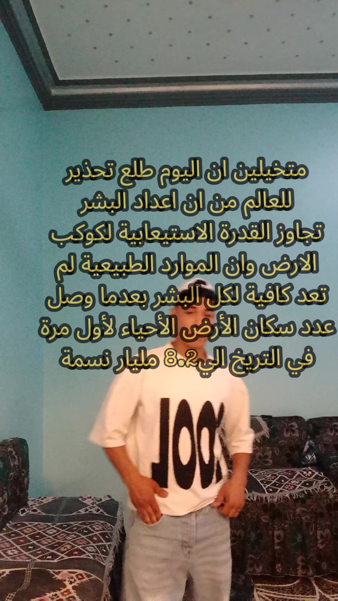 @Esteng🤴🇪🇬