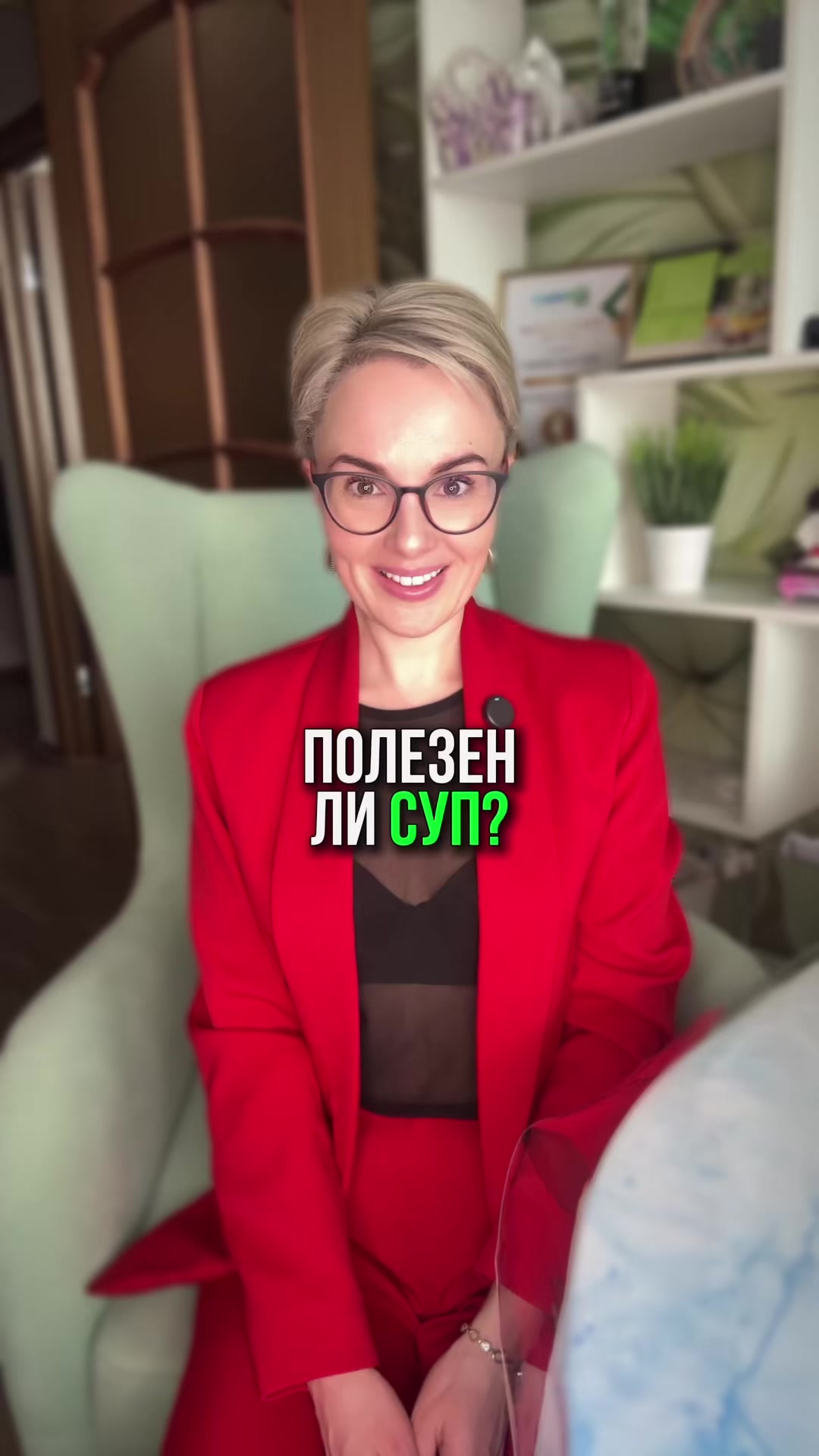 @Анастасия Климович