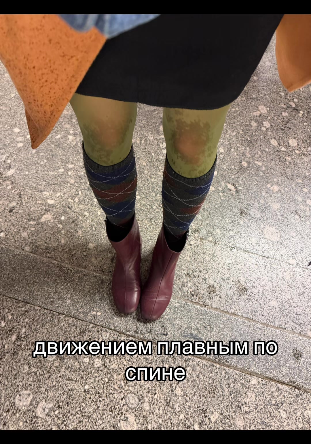 @Вероничка