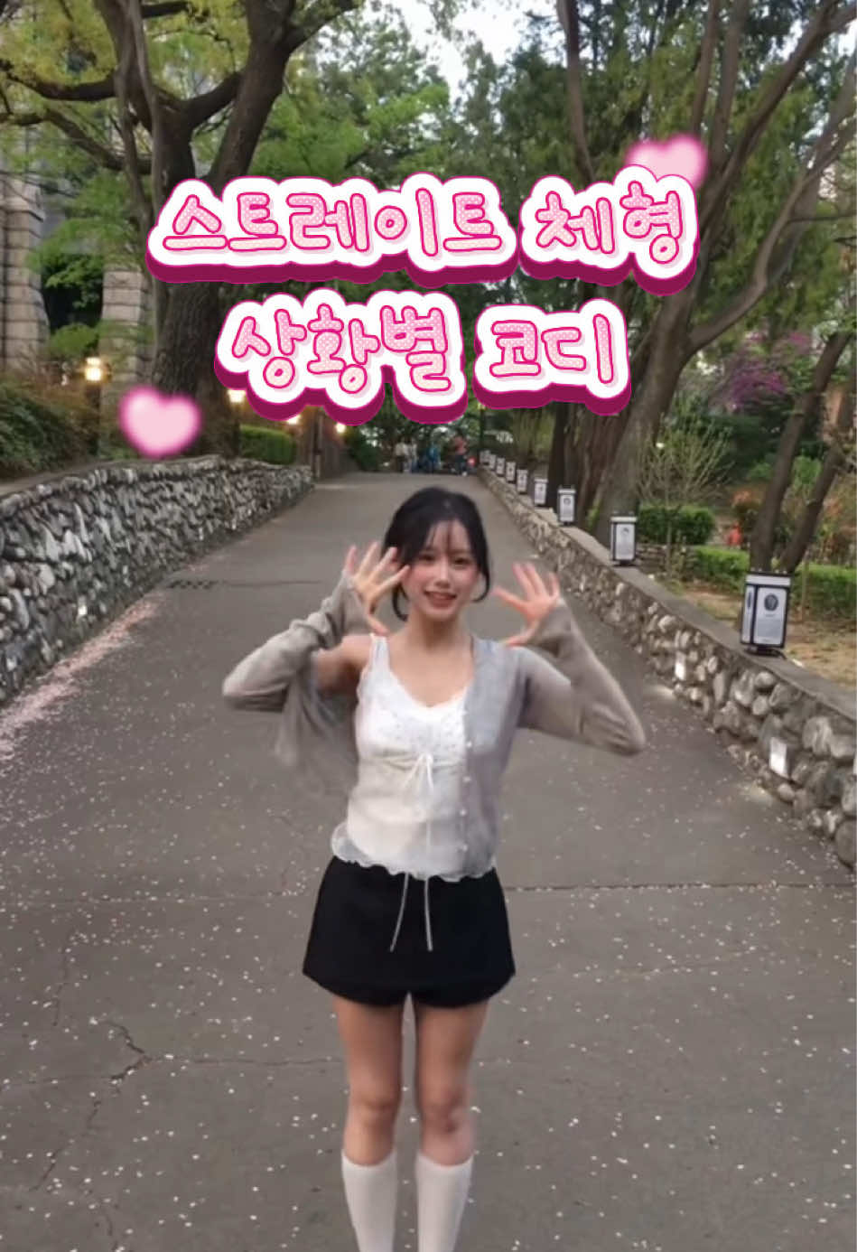 @제이블린