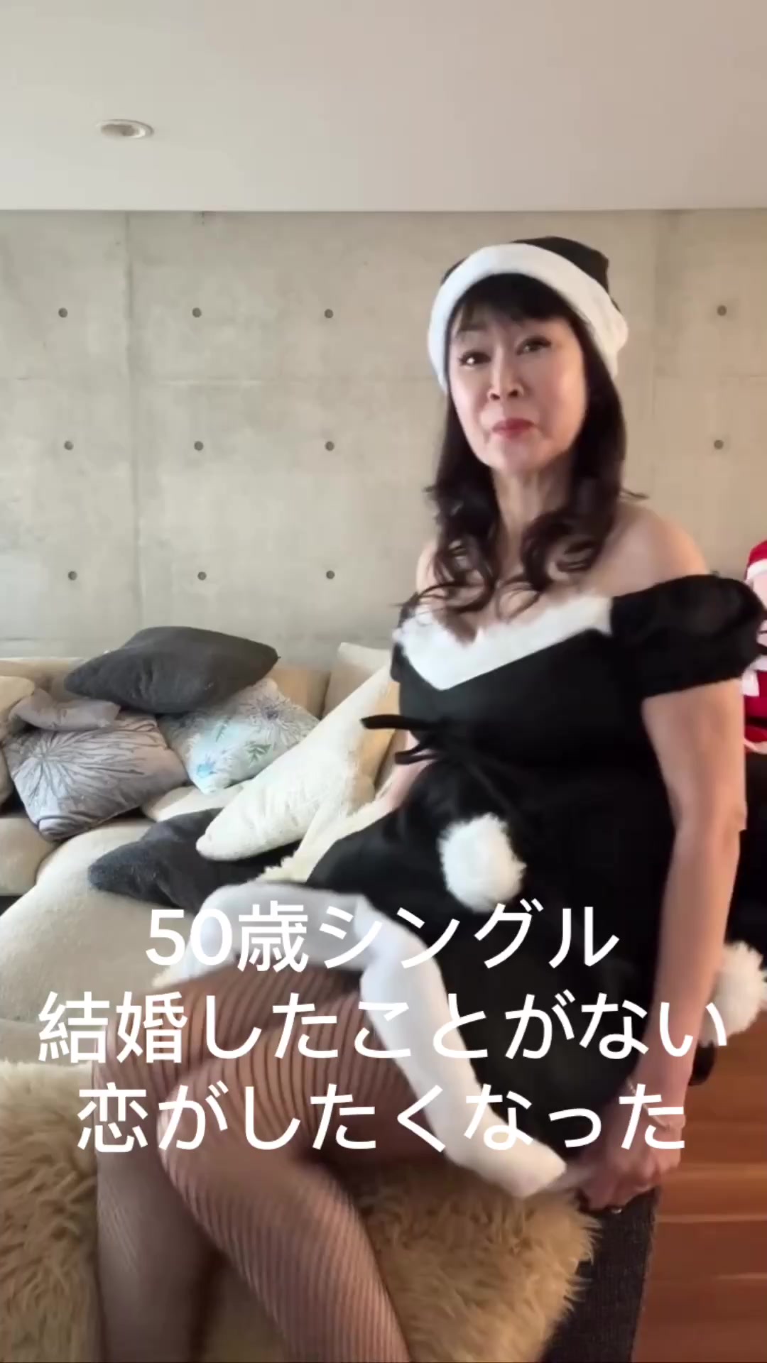 @春の結び目