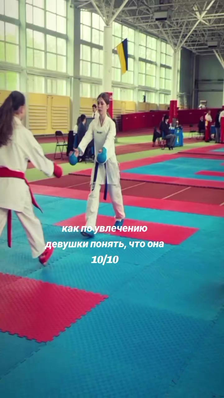 @Shotokan karate