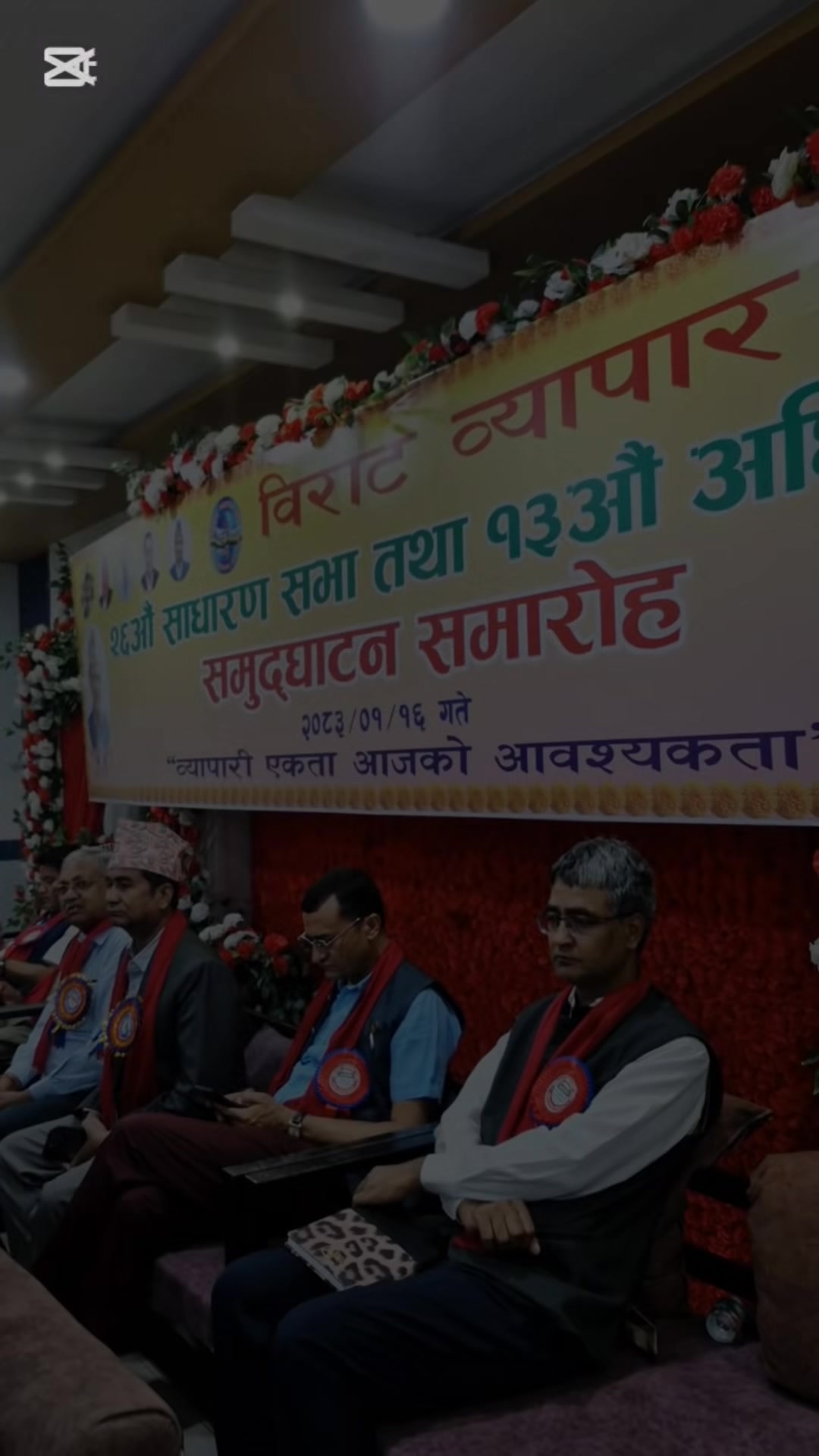 @Jatin Tamrakar