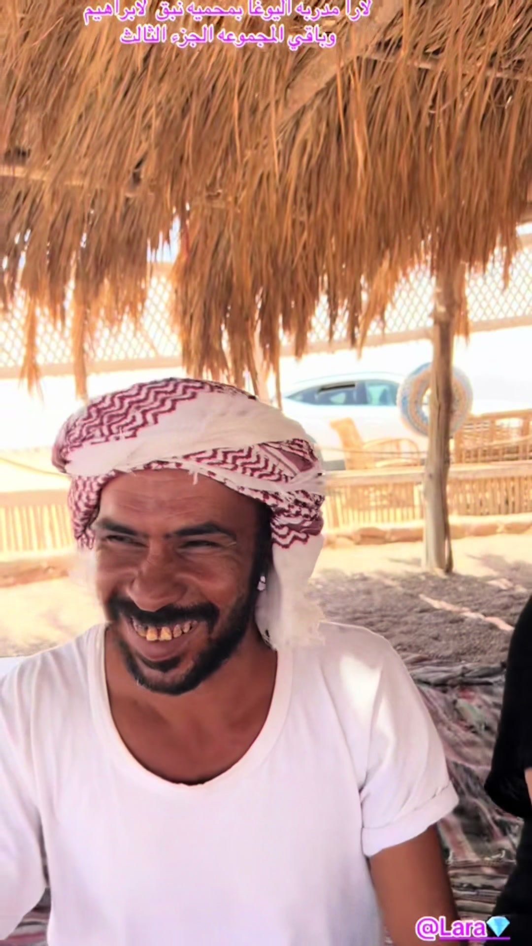@انا وعيلتي 3