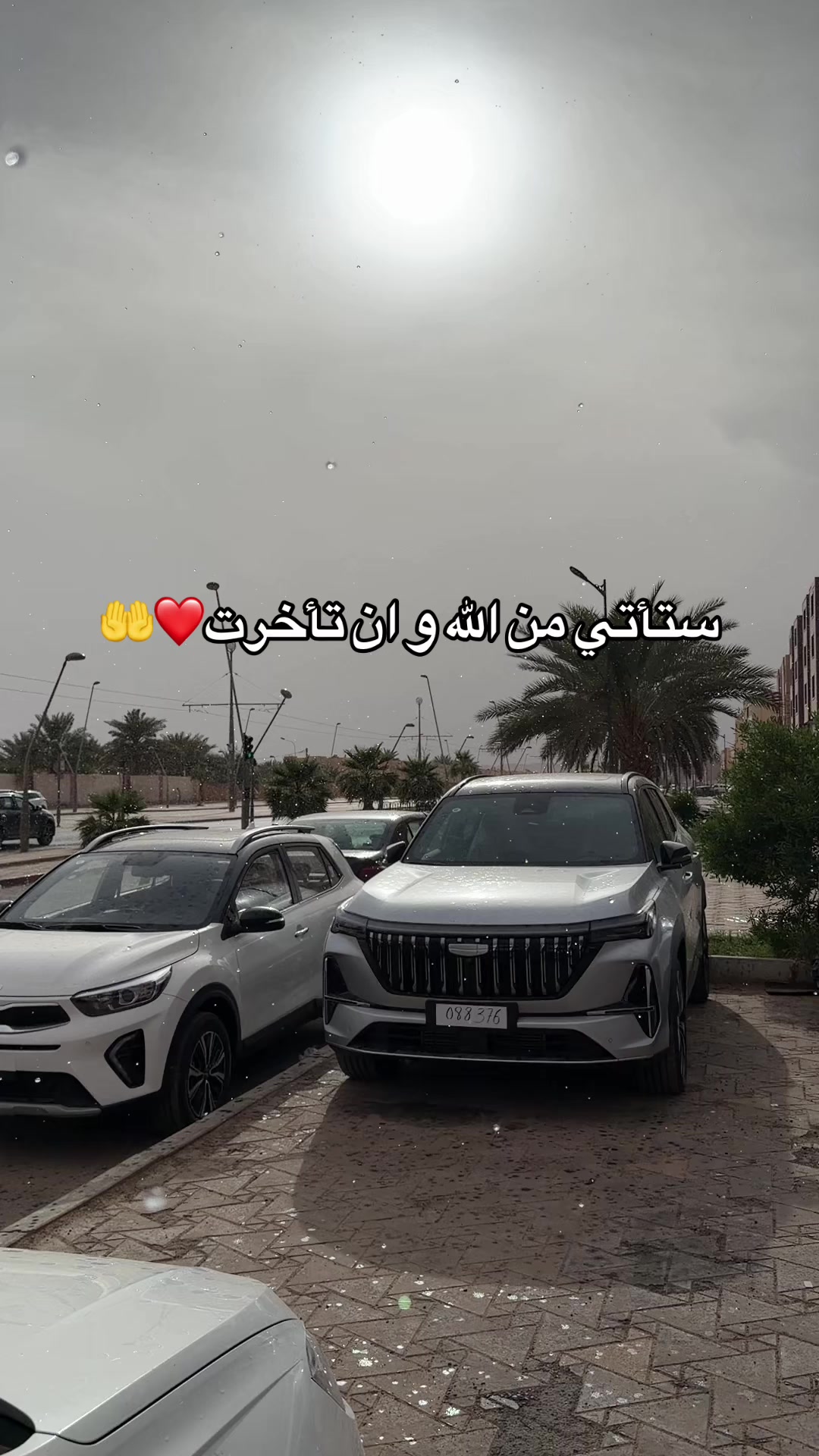 @𝓜𝓸𝓾𝓷𝓼𝓮𝓯𝓑𝓮𝓷𝓪𝓶𝓪𝓻𝓪