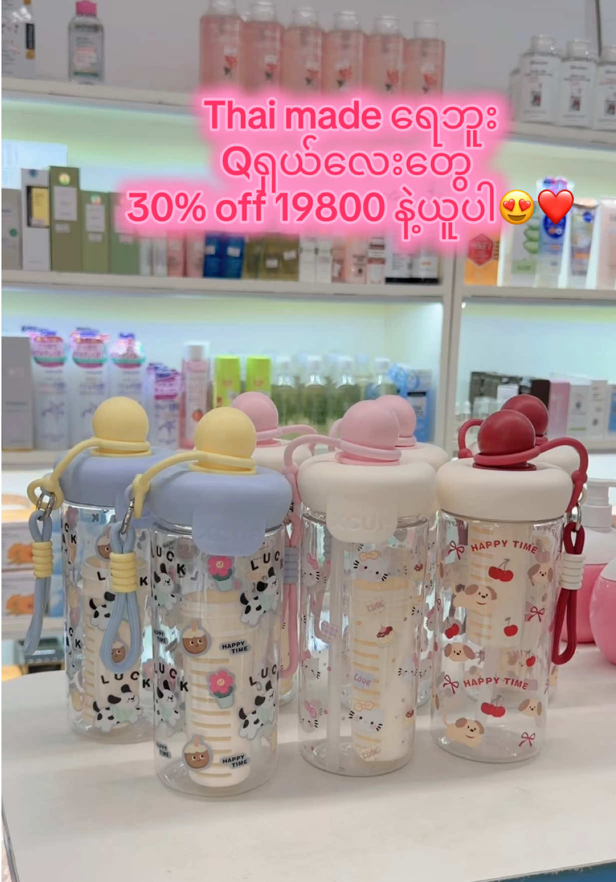 @Snowy Collection ❄️