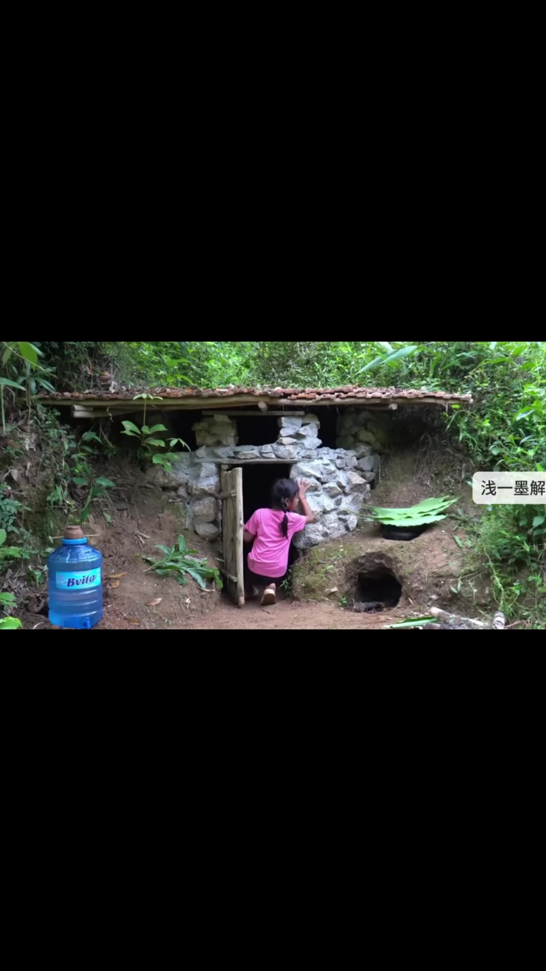 @斎藤アウトドア