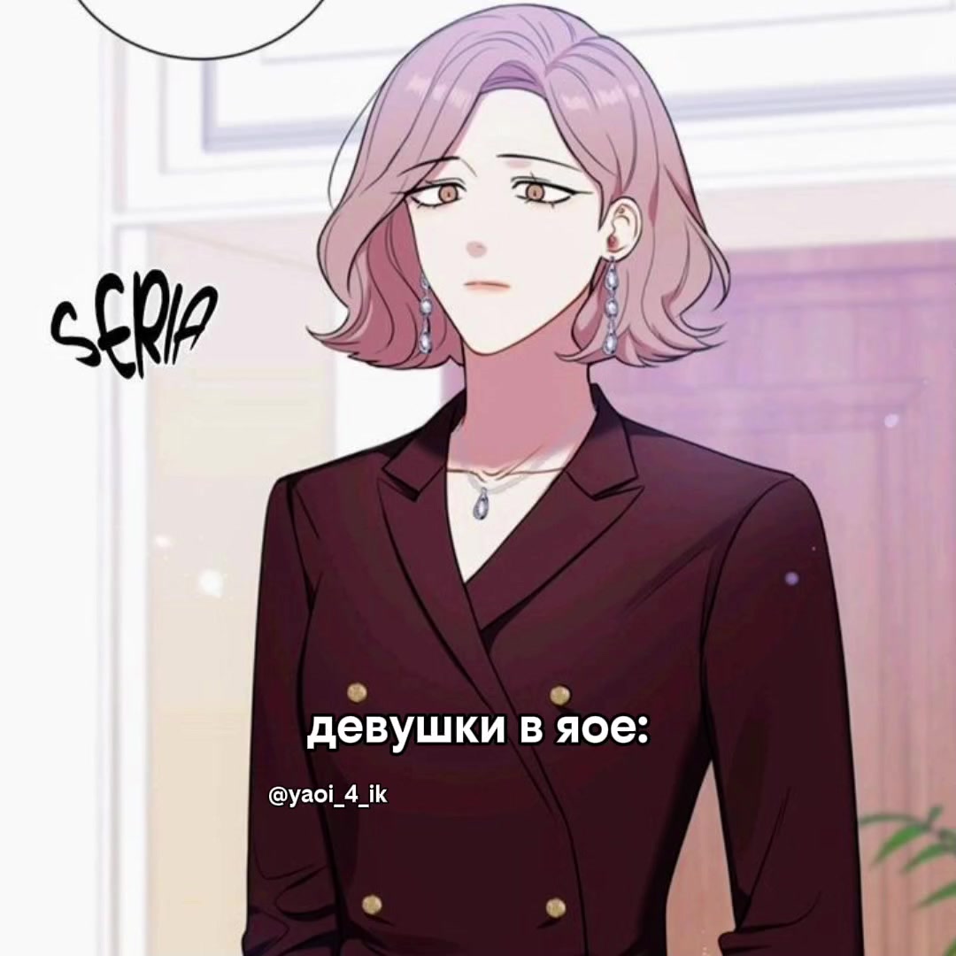 @нет геев, нет жизни