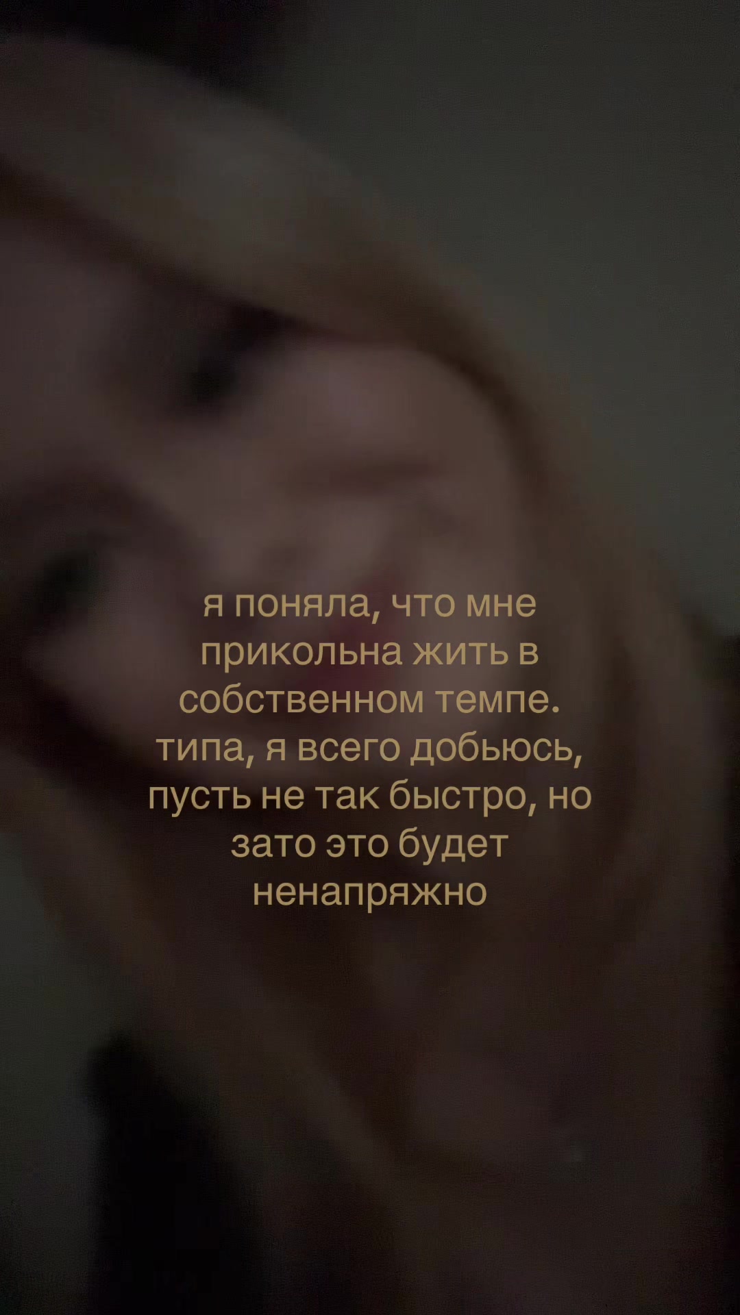 @аве4кина