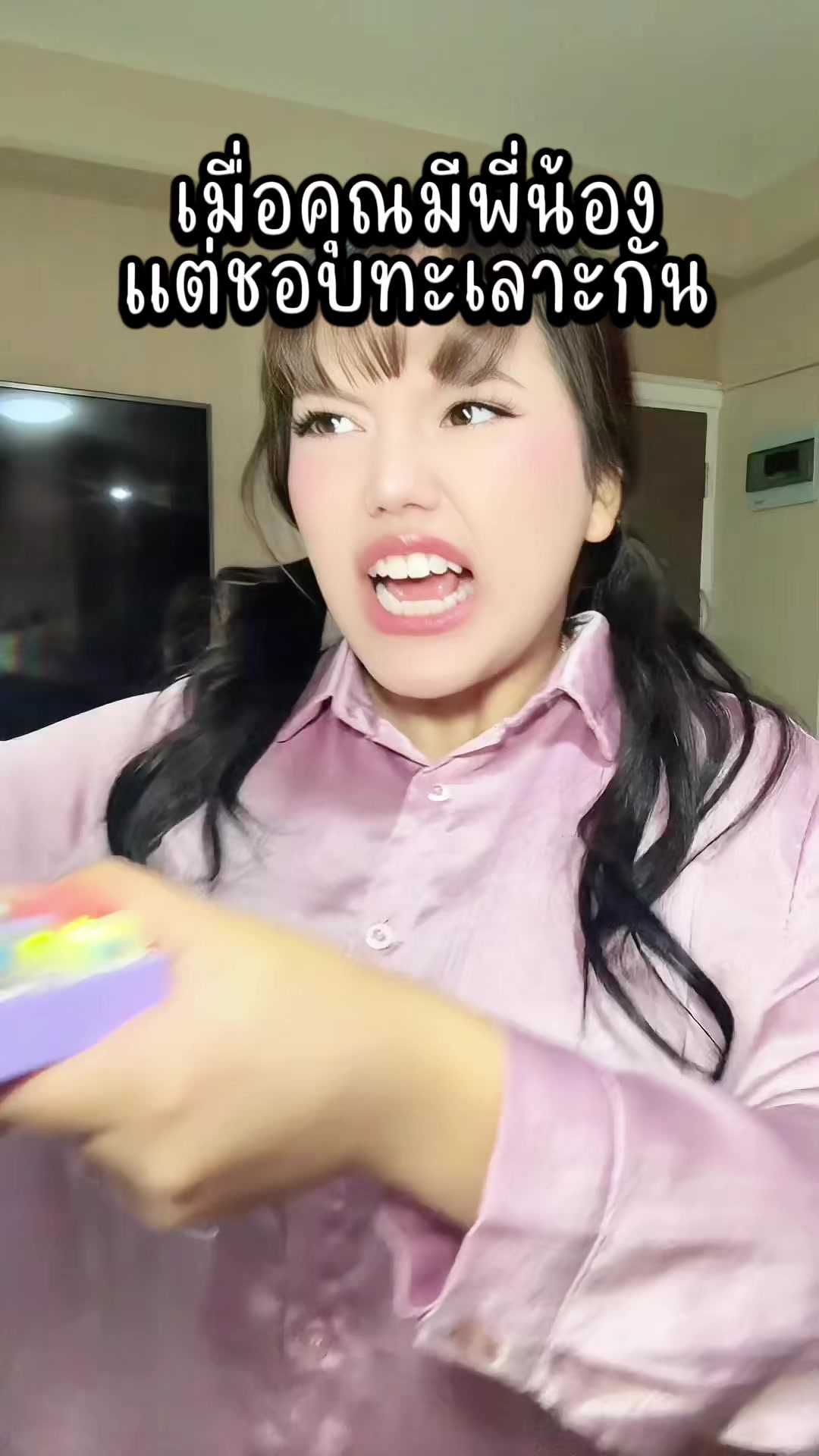 @หนูปุยนุ่น🦢(1.8M)