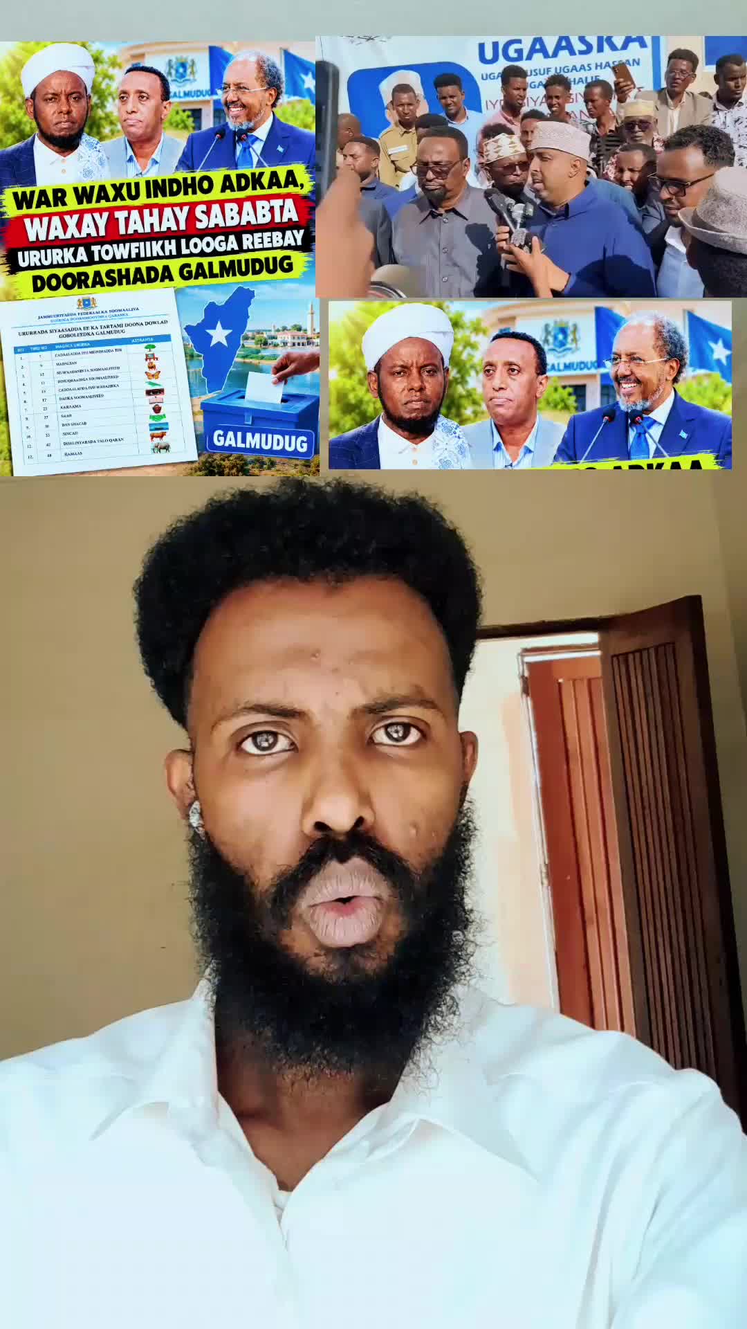 @SANTI,KUMI 🇸🇴