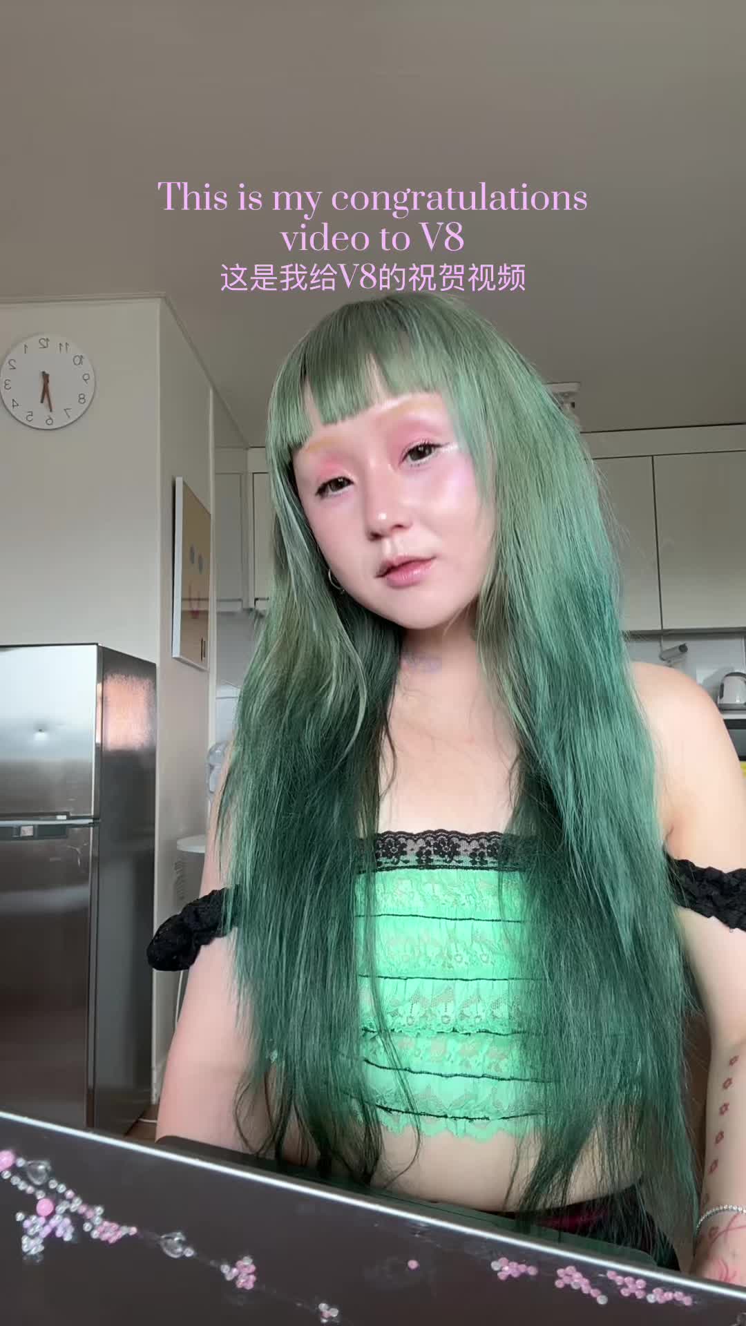 @Alice Longyu Gao